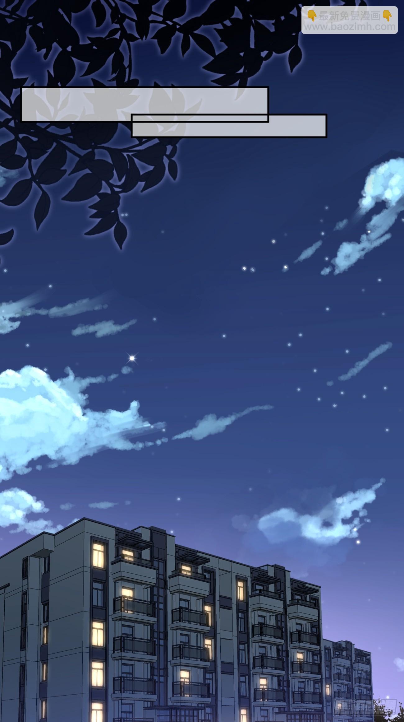 28 甜美的咬痕(1/2)-第30话