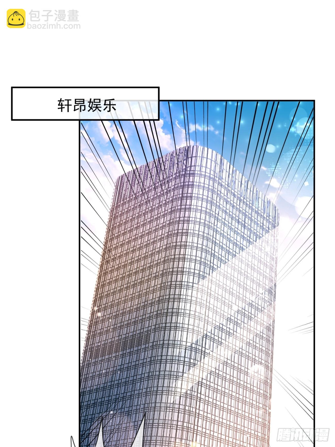 28 甜美的咬痕(1/2)-第30话