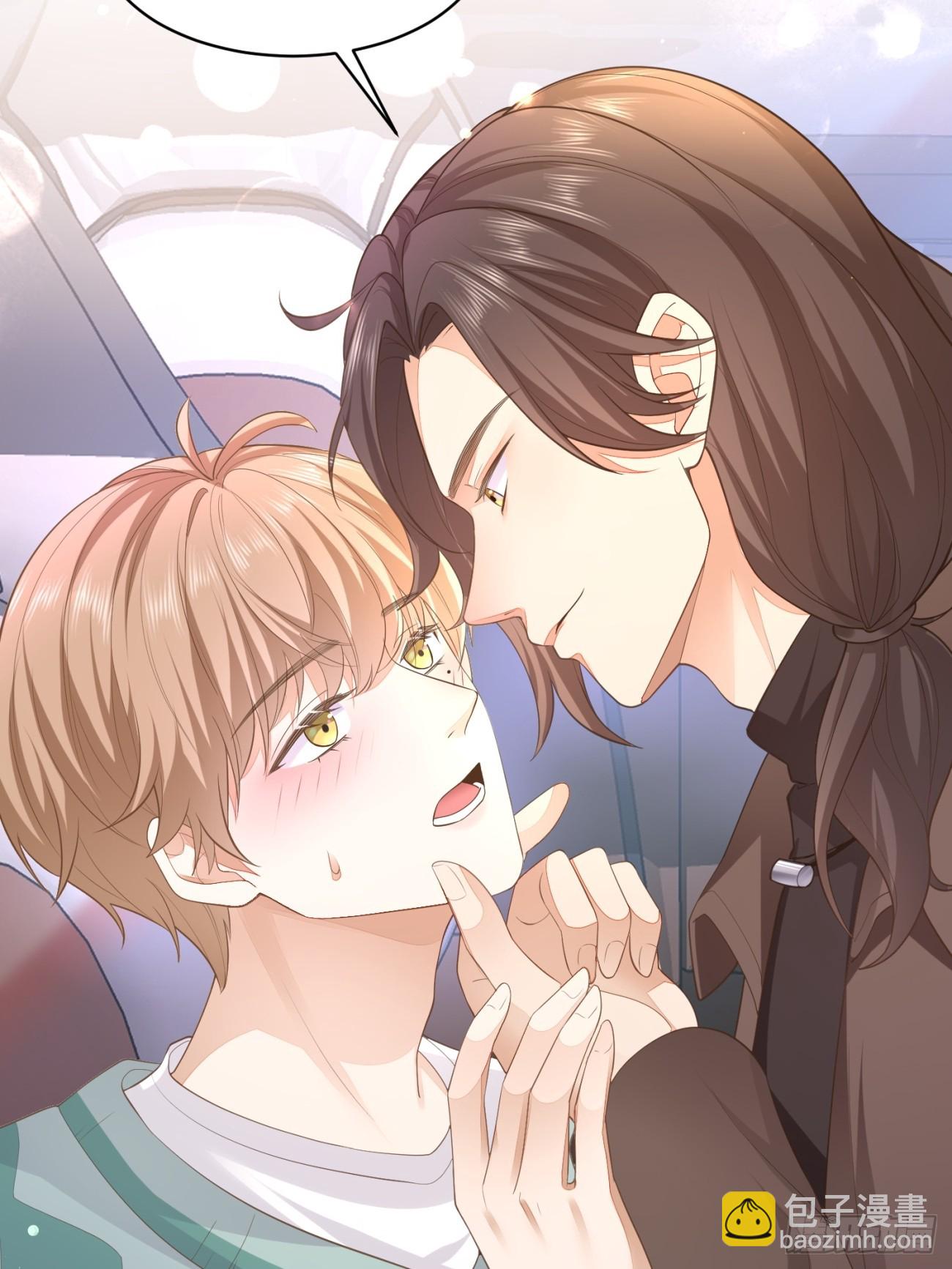 28 甜美的咬痕(1/2)-第30话