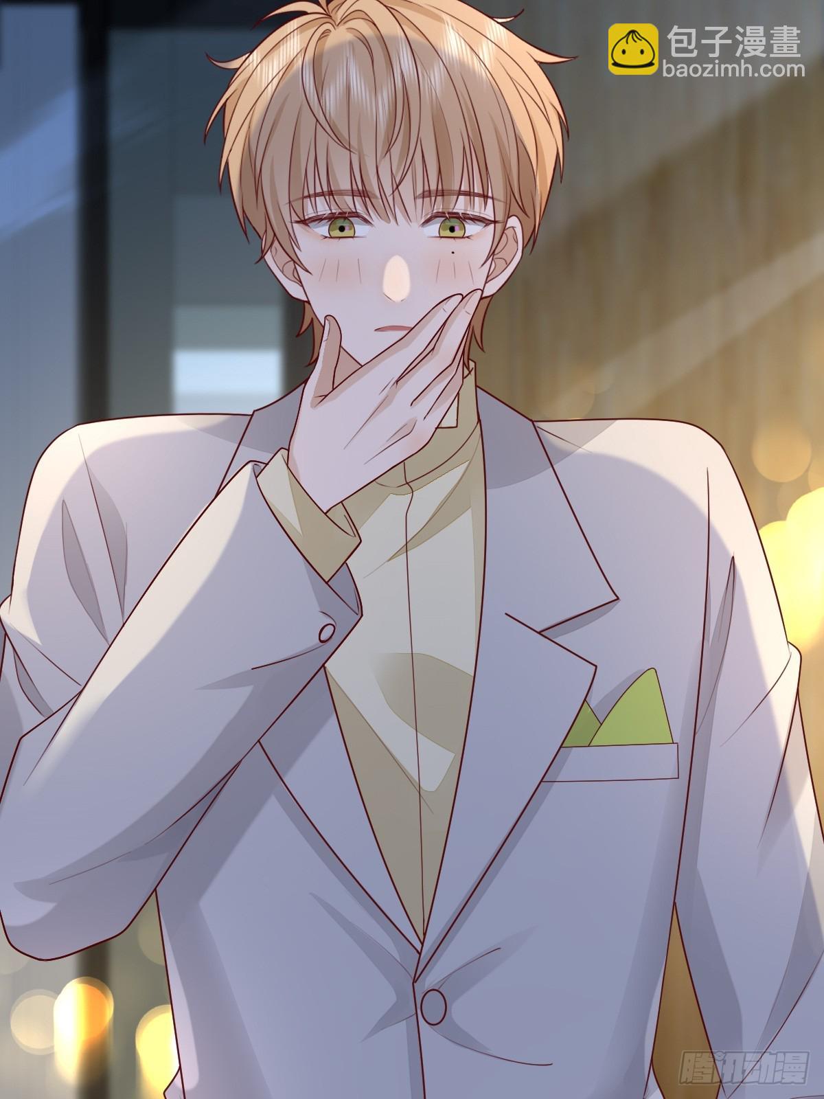 30 离他们远点-第32话