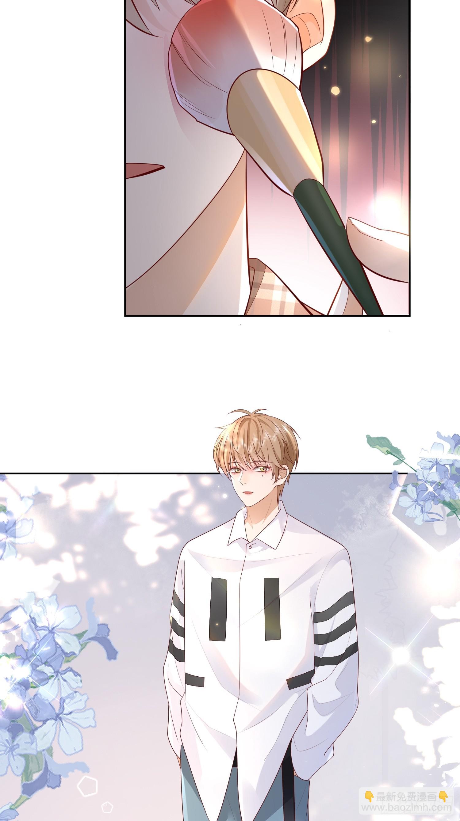 32 型男养成-第34话