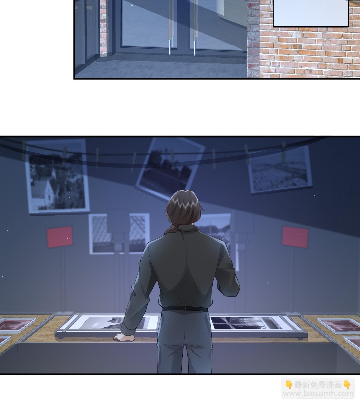 34 口味变了-第36话