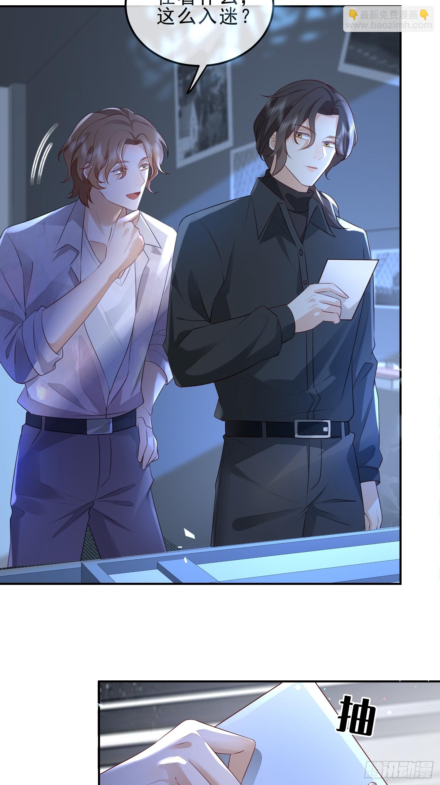 34 口味变了-第36话