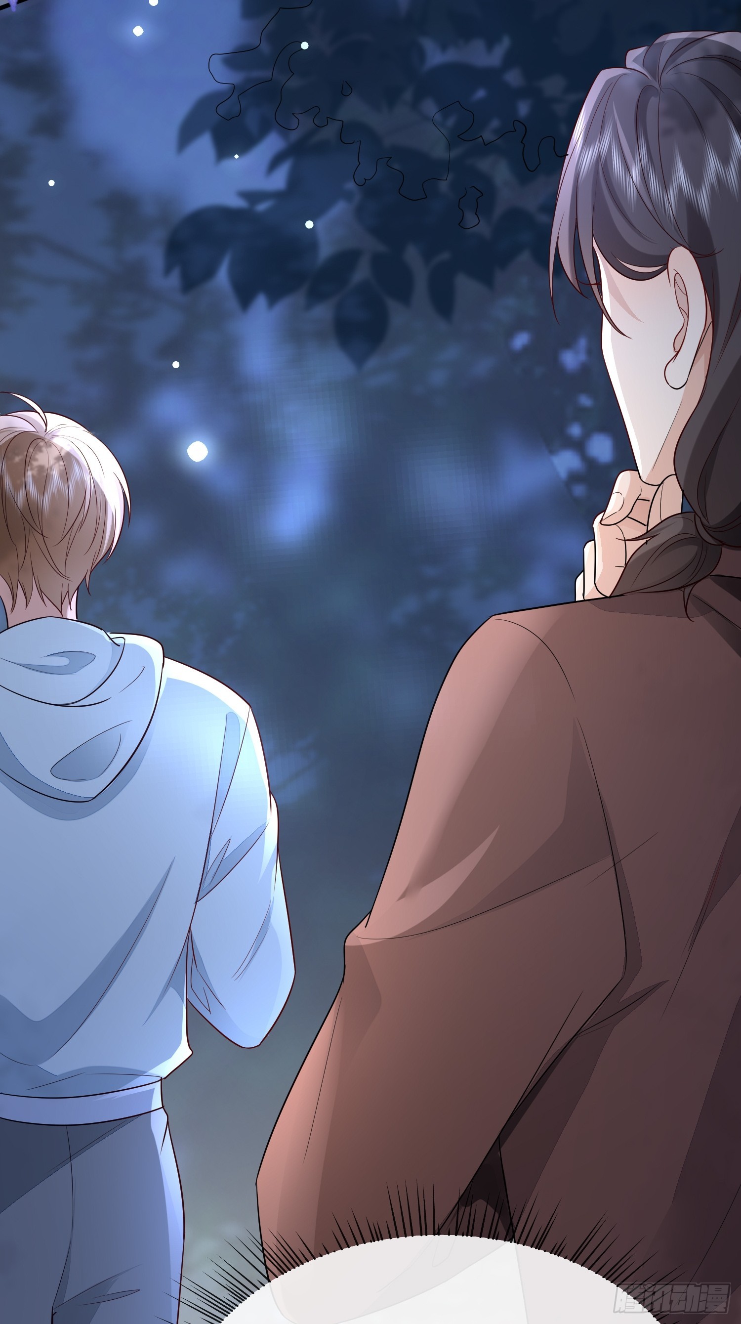 模王当道 - 42 要叫我... - 2