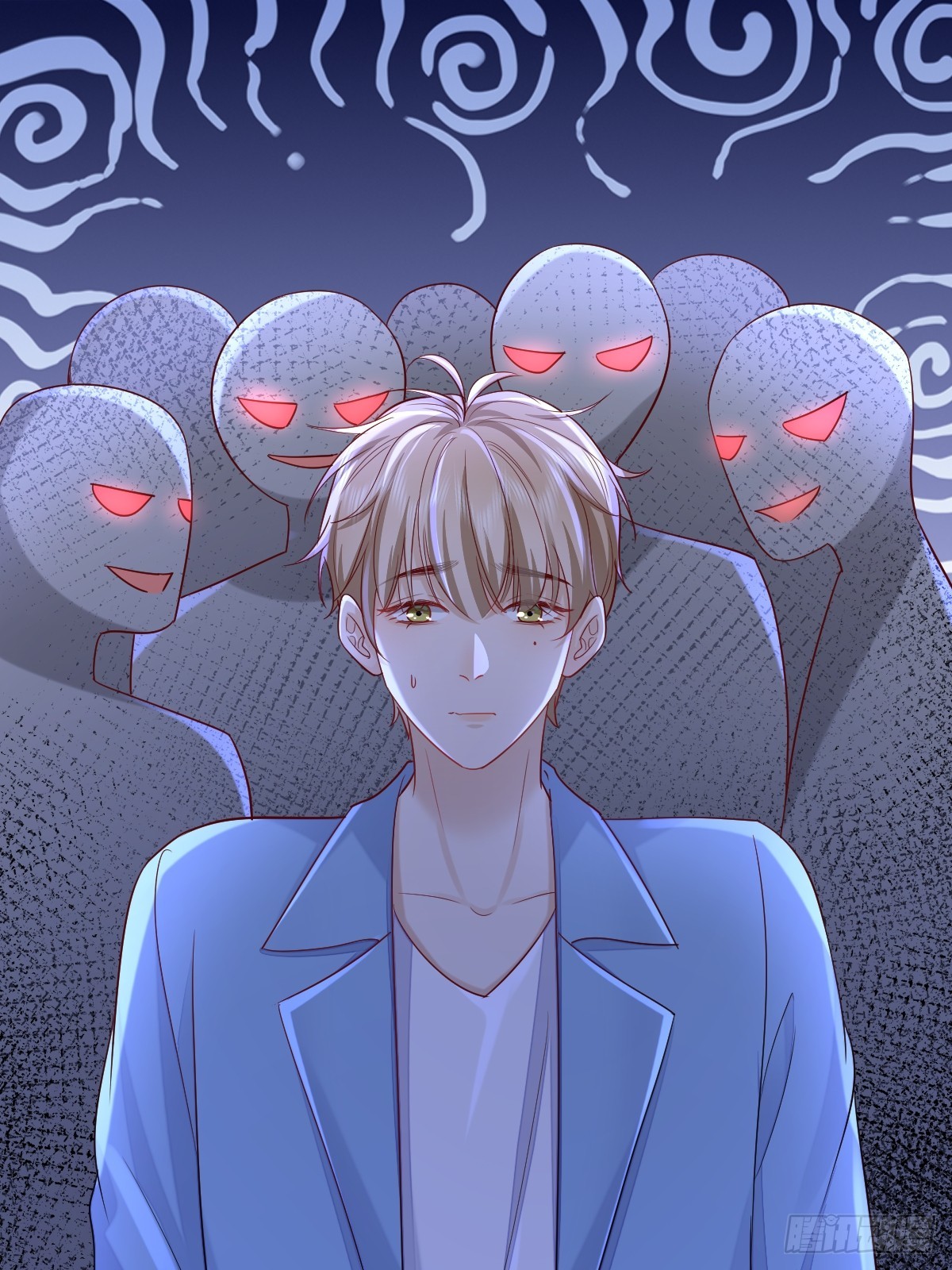 模王当道 - 44 是你叫的车？ - 1