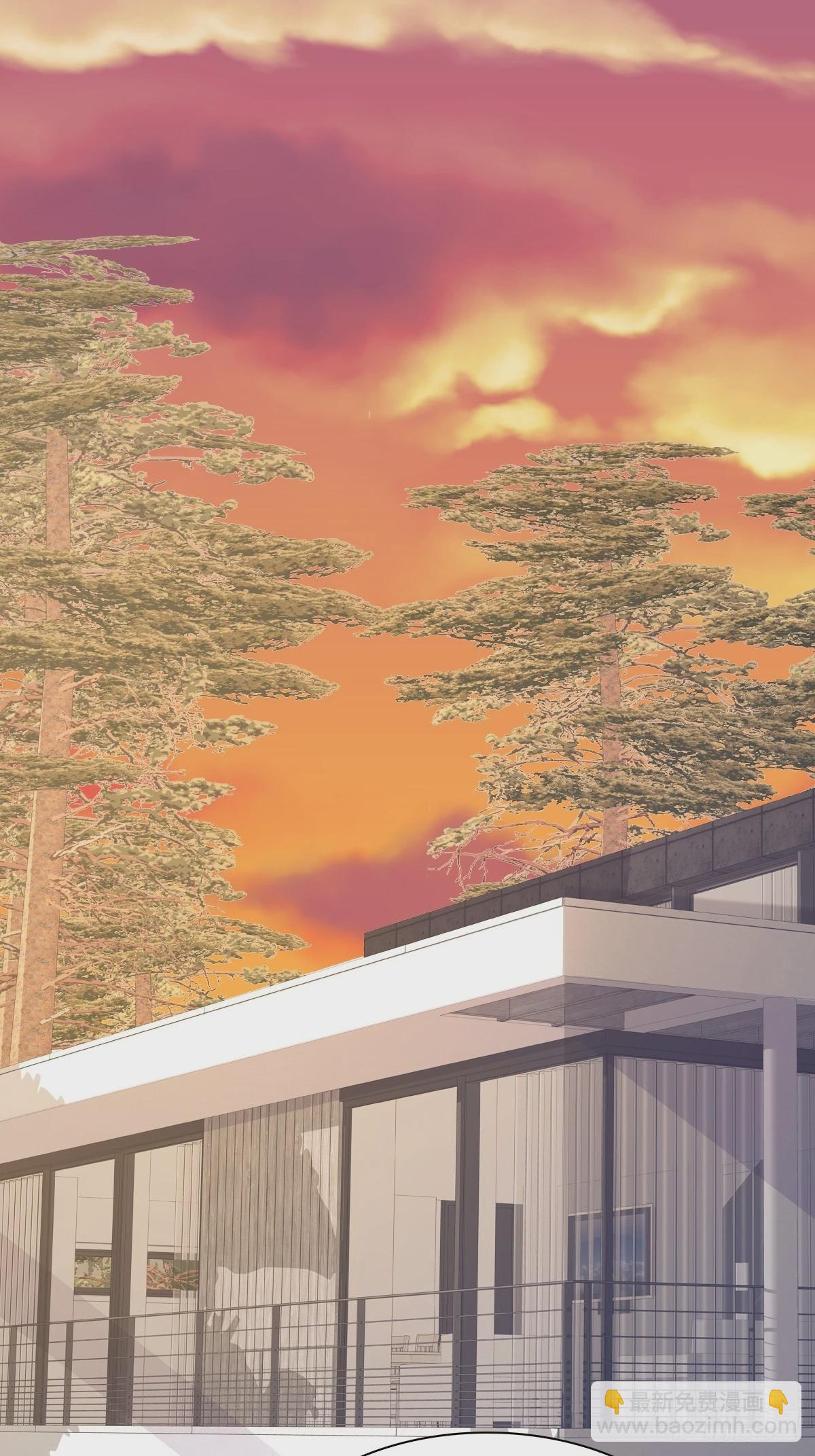 模王当道 - 44 是你叫的车？ - 6