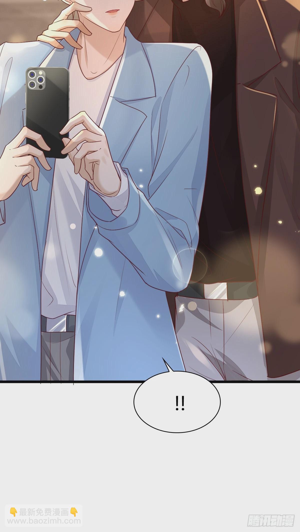 模王当道 - 44 是你叫的车？ - 2