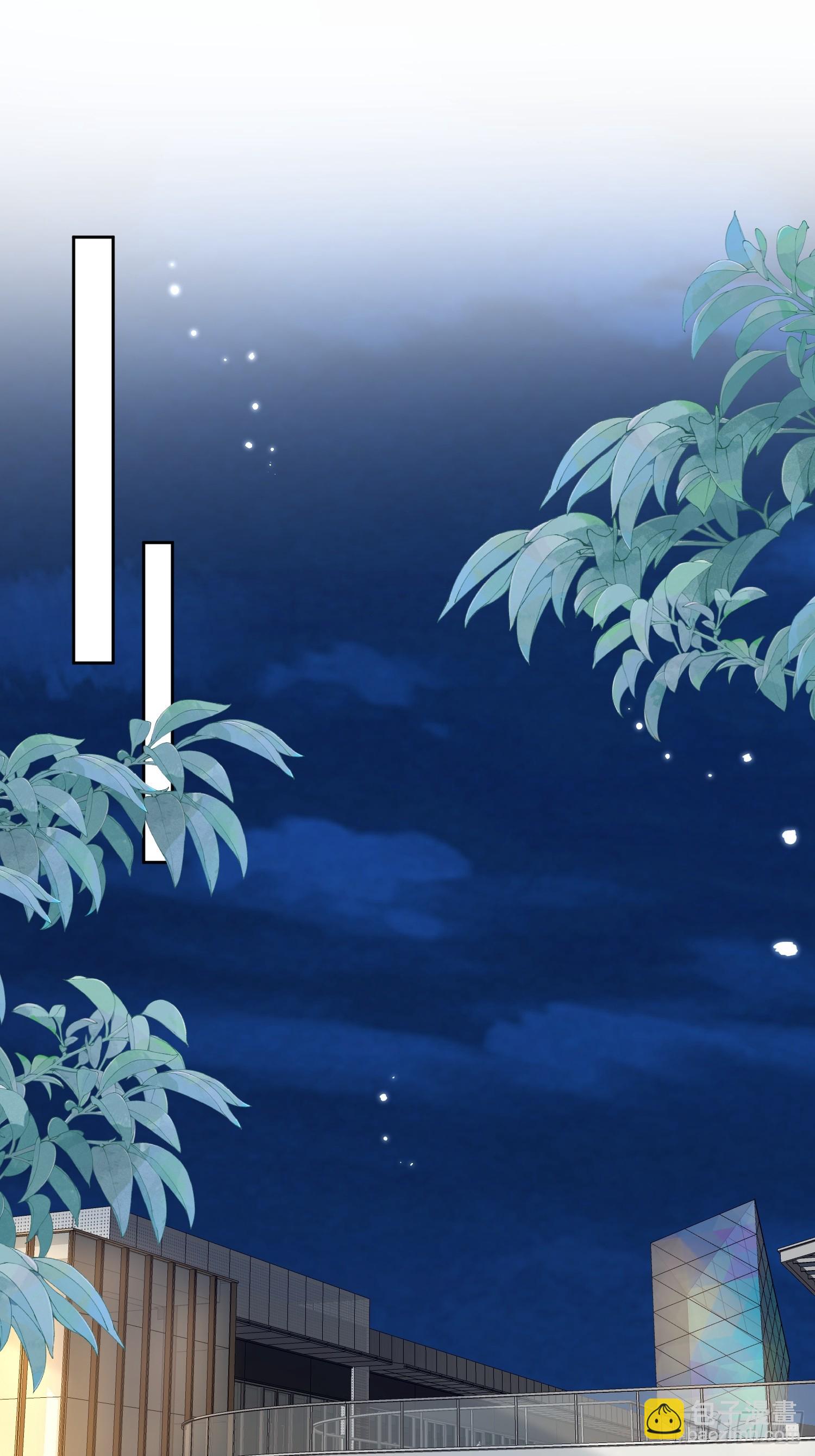 模王当道 - 50 不要脸！ - 4