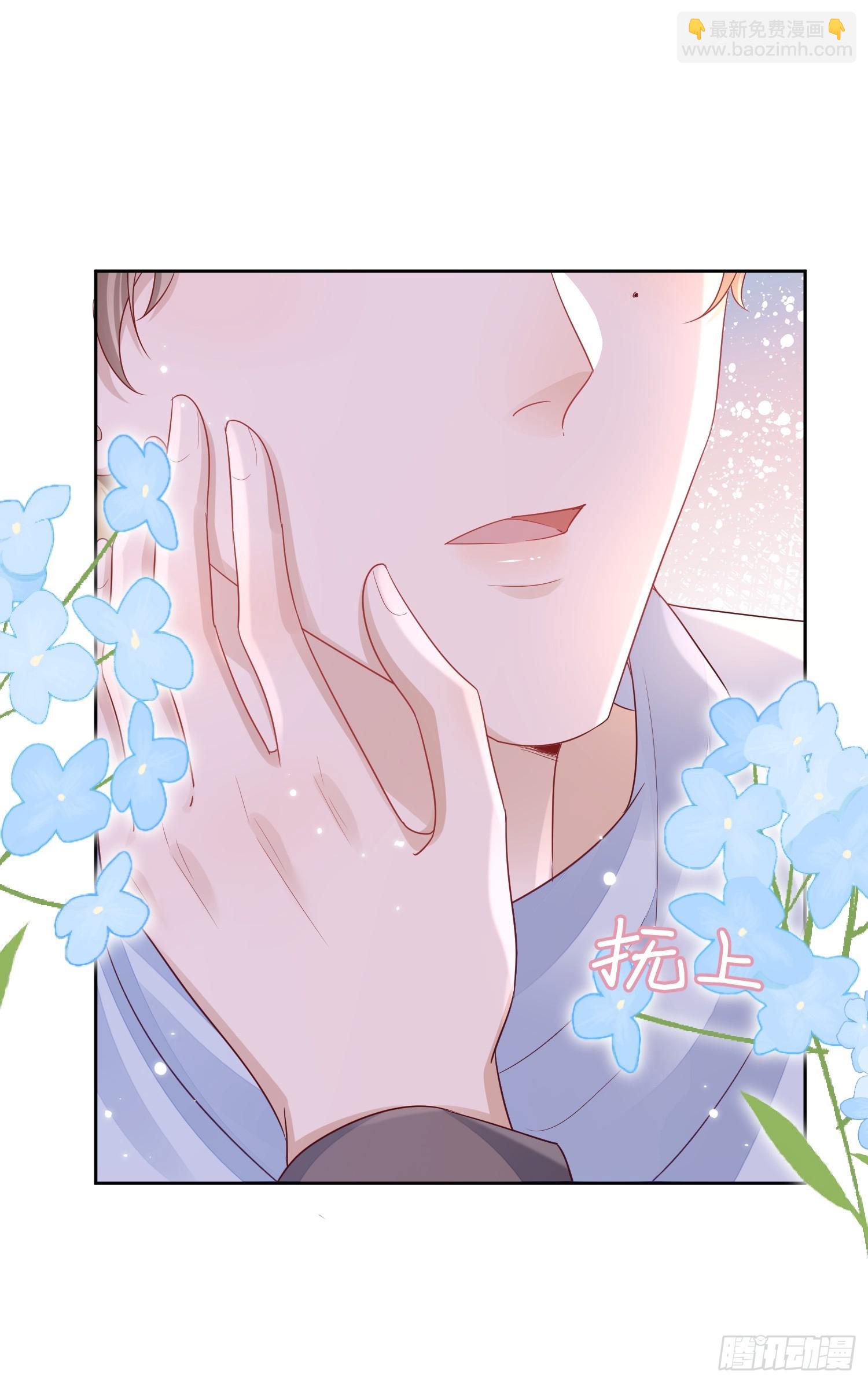 模王当道 - 50 不要脸！ - 3