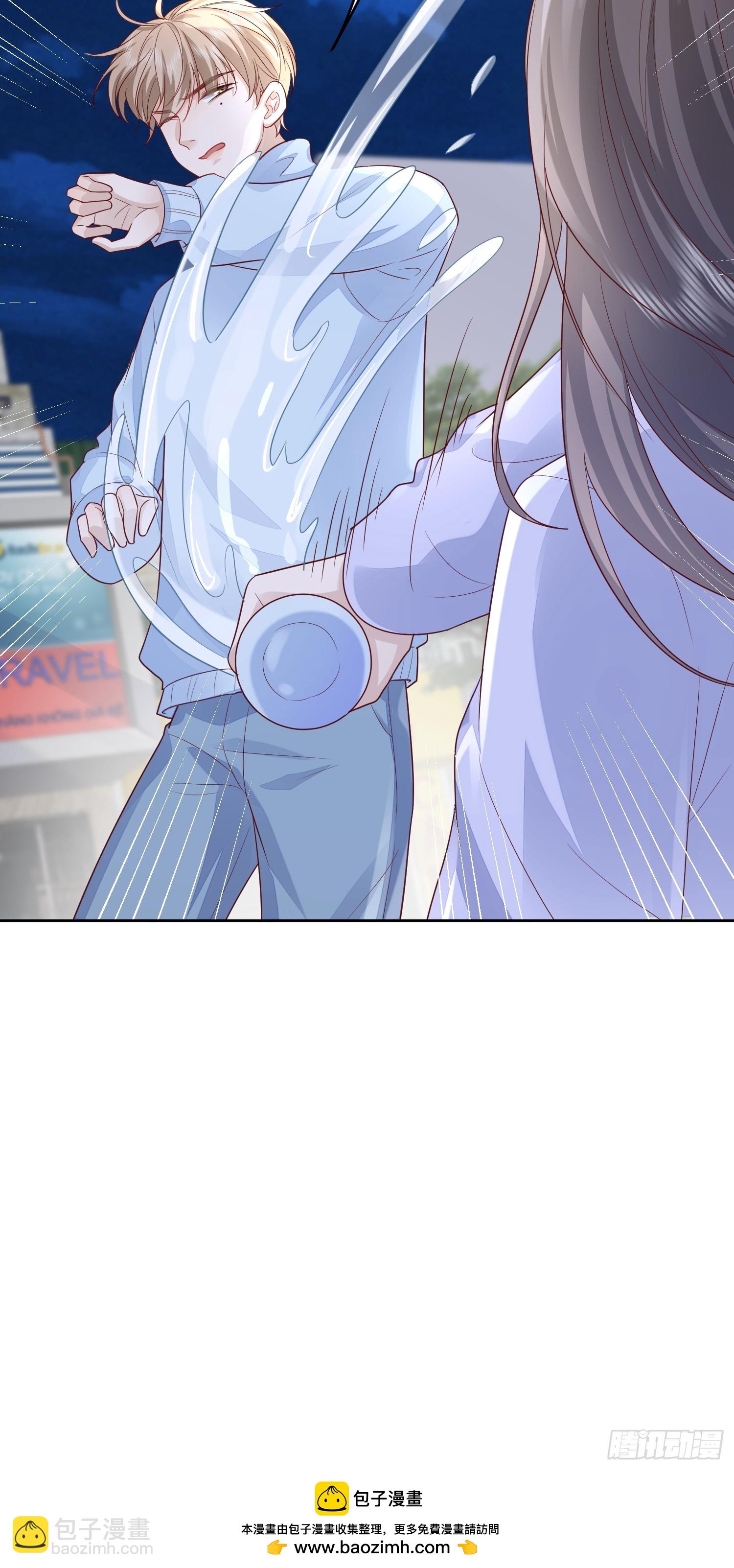 模王当道 - 50 不要脸！ - 4