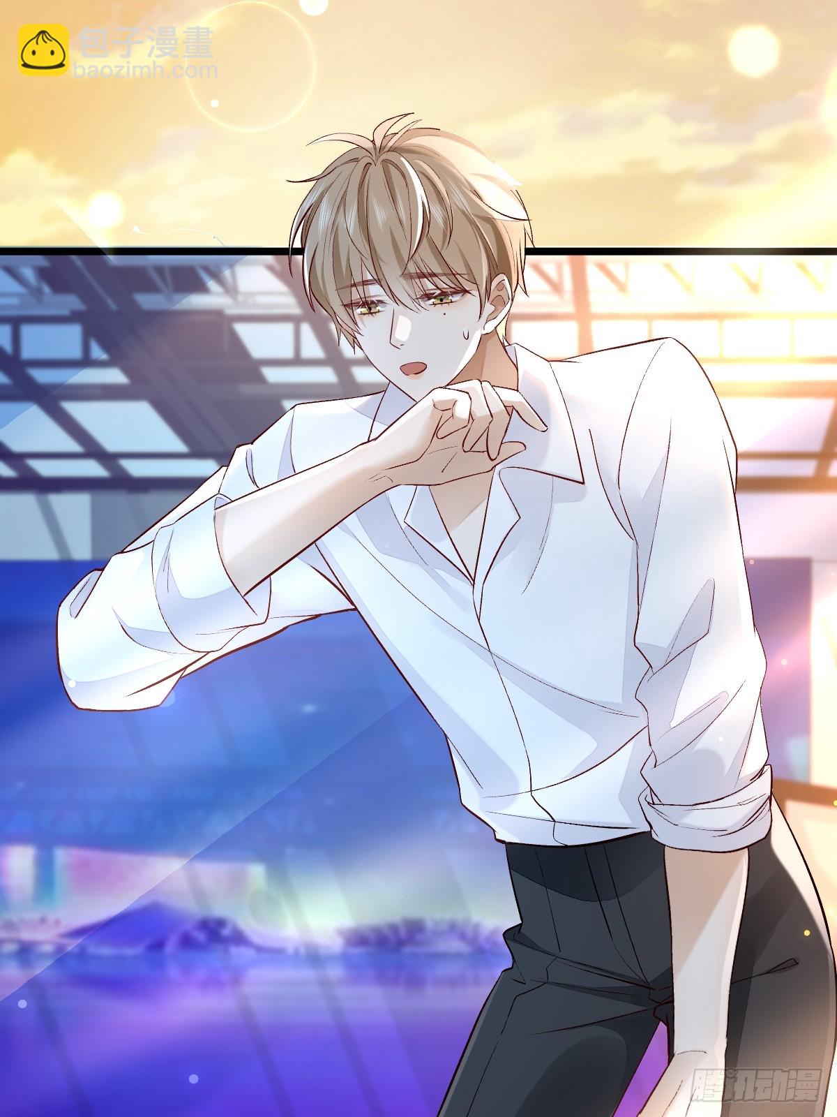 模王当道 - 52 到底是谁呢 - 7