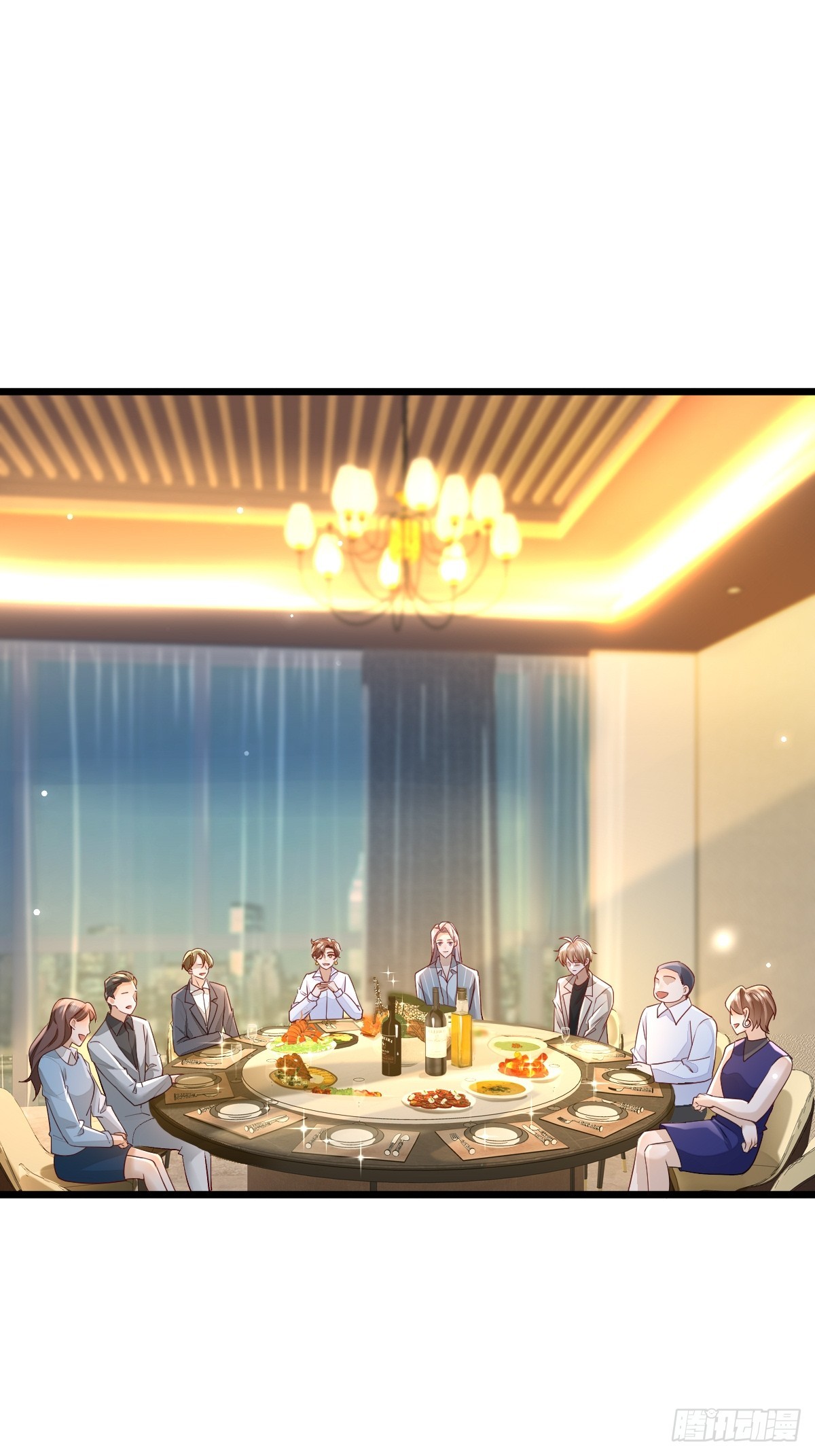 模王当道 - 52 到底是谁呢 - 7