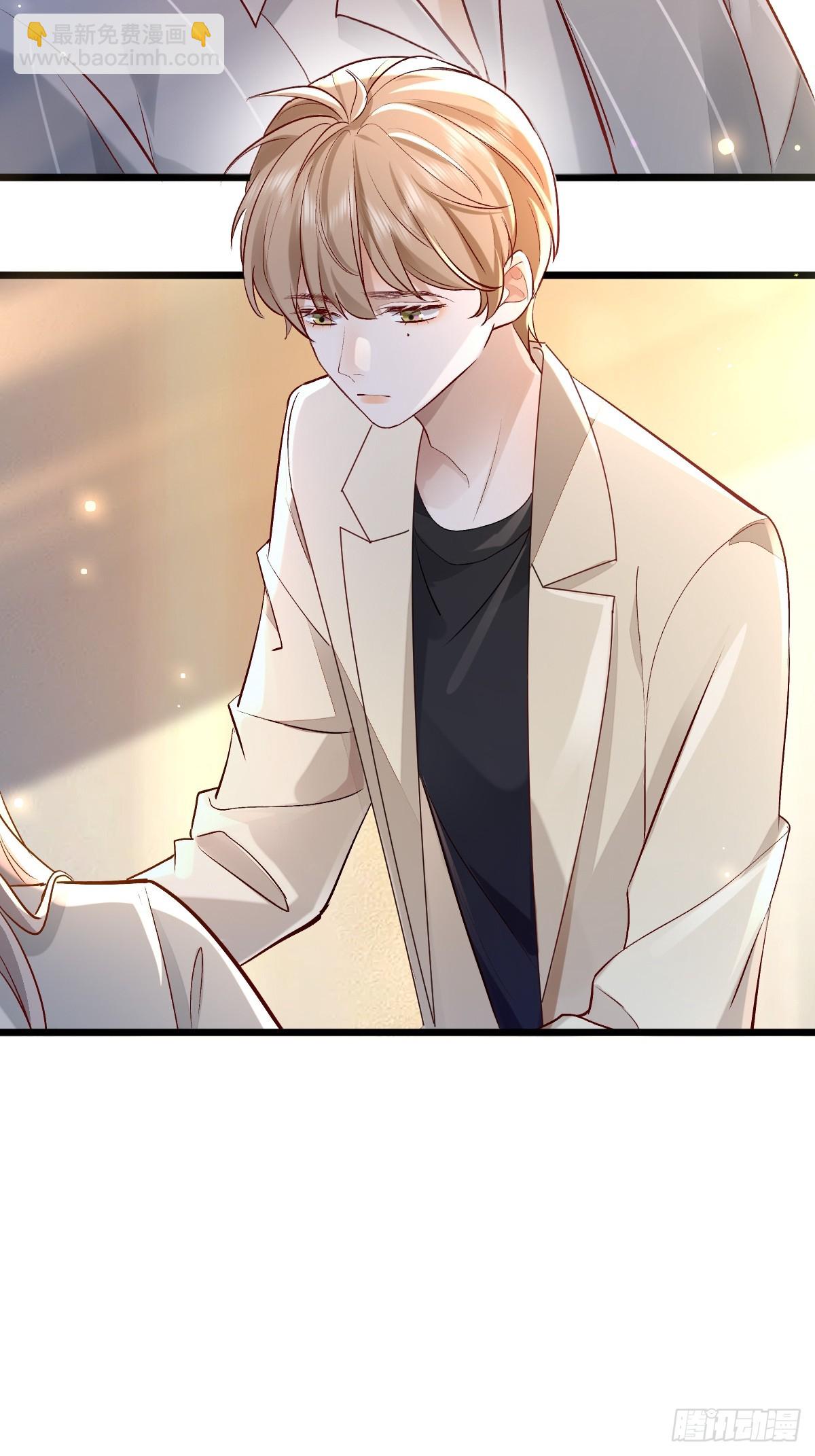 模王当道 - 52 到底是谁呢 - 4