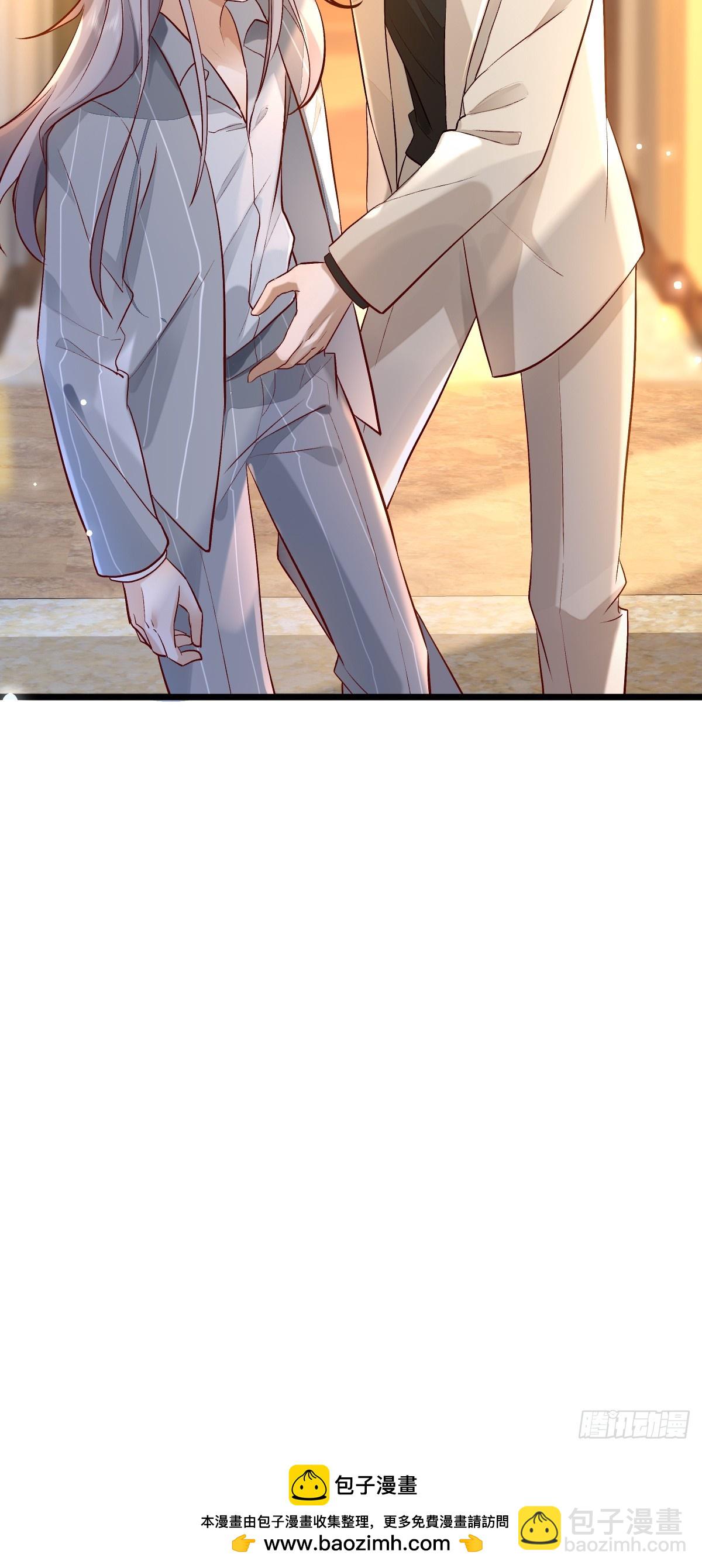 模王当道 - 52 到底是谁呢 - 7