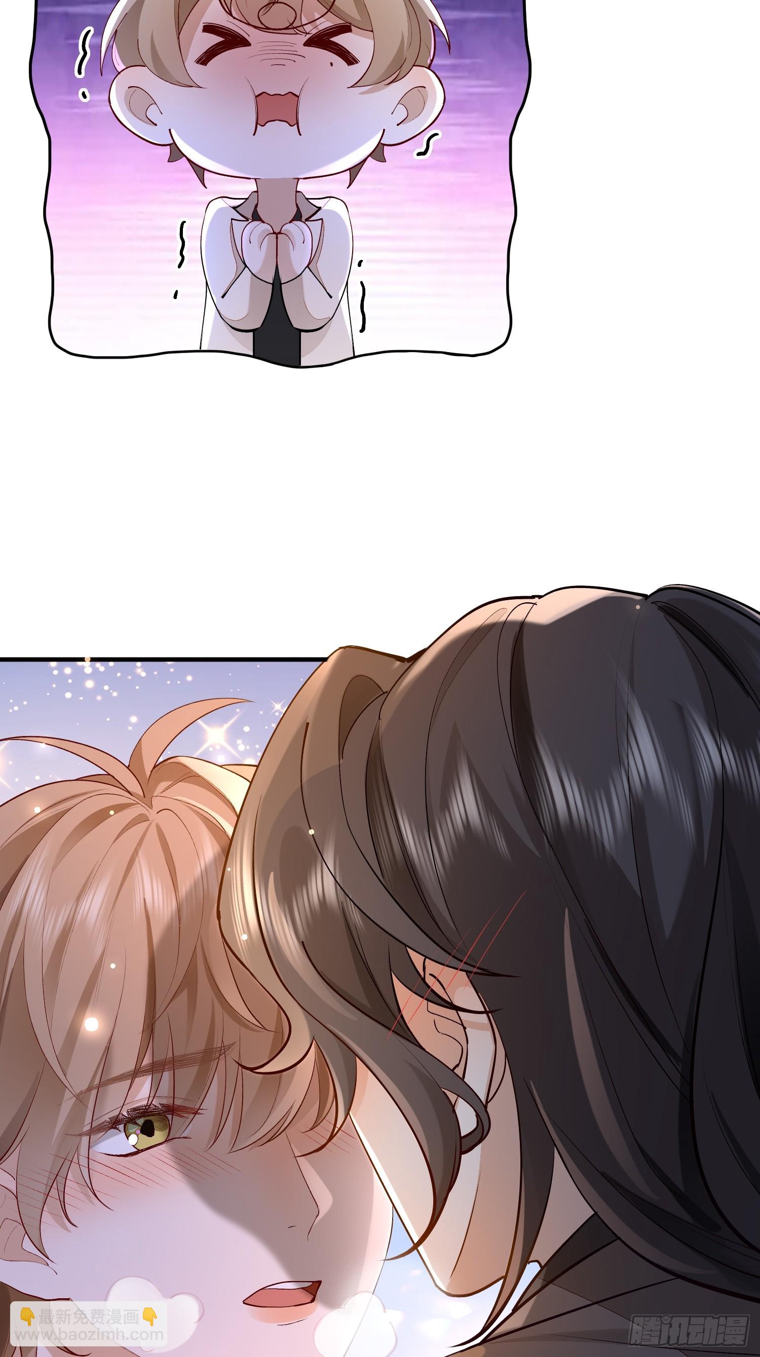 模王当道 - 54 先放过你 - 3