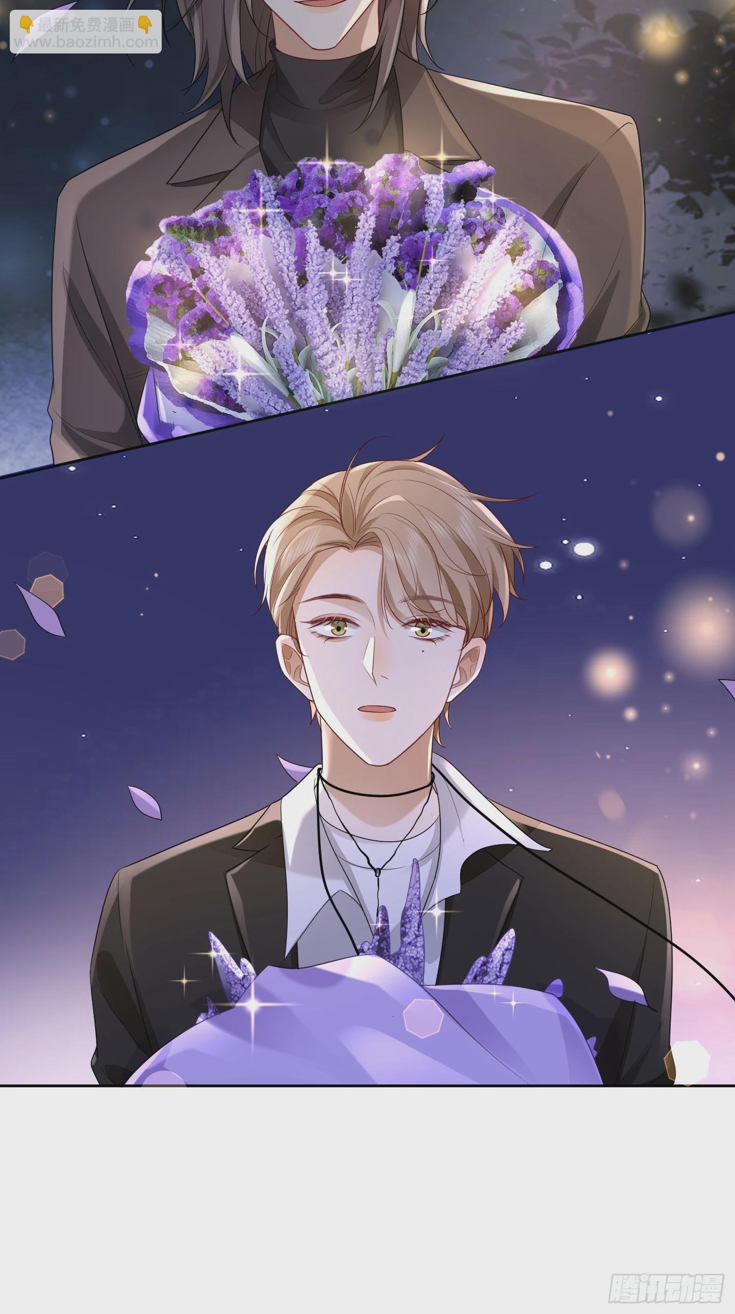 模王当道 - 56 晚安宝贝 - 1