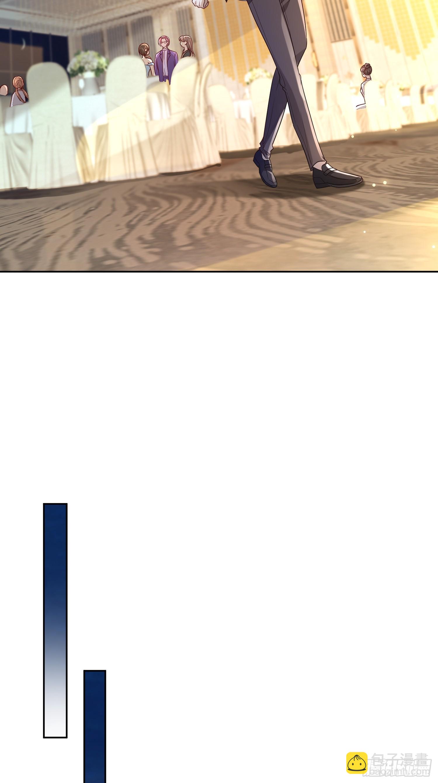 模王当道 - 56 晚安宝贝 - 4