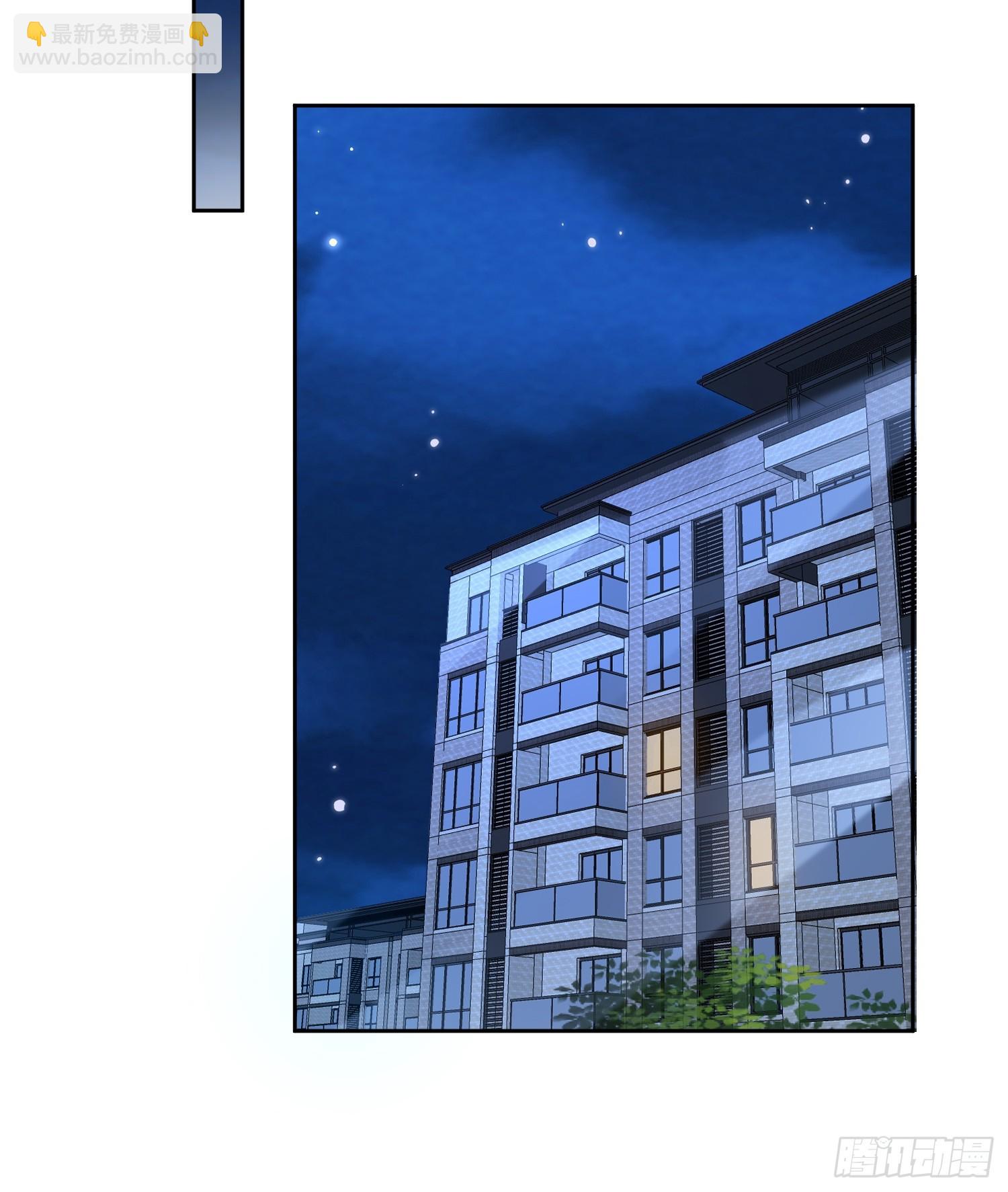 模王当道 - 56 晚安宝贝 - 5