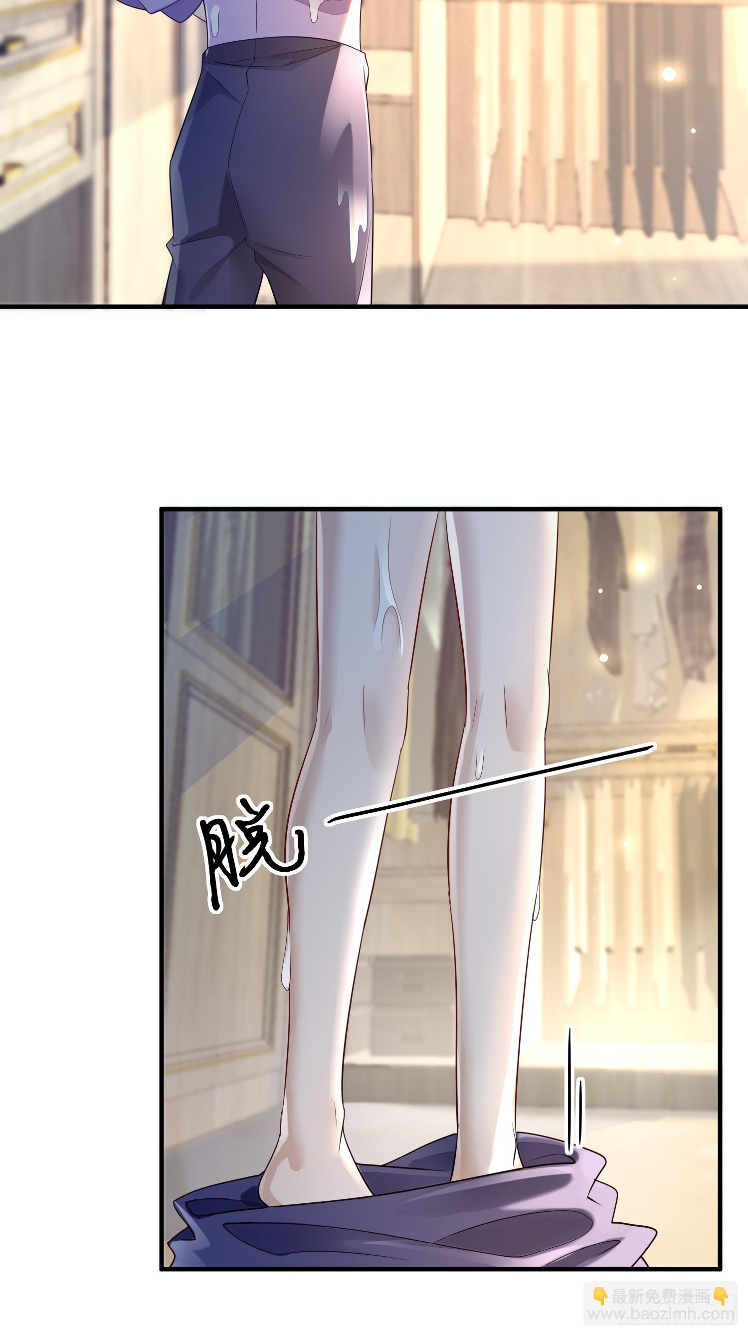 58 这样想你-第60话