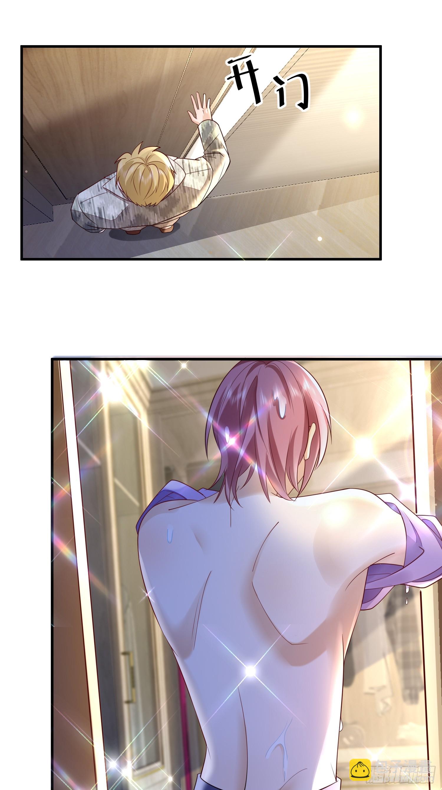 58 这样想你-第60话