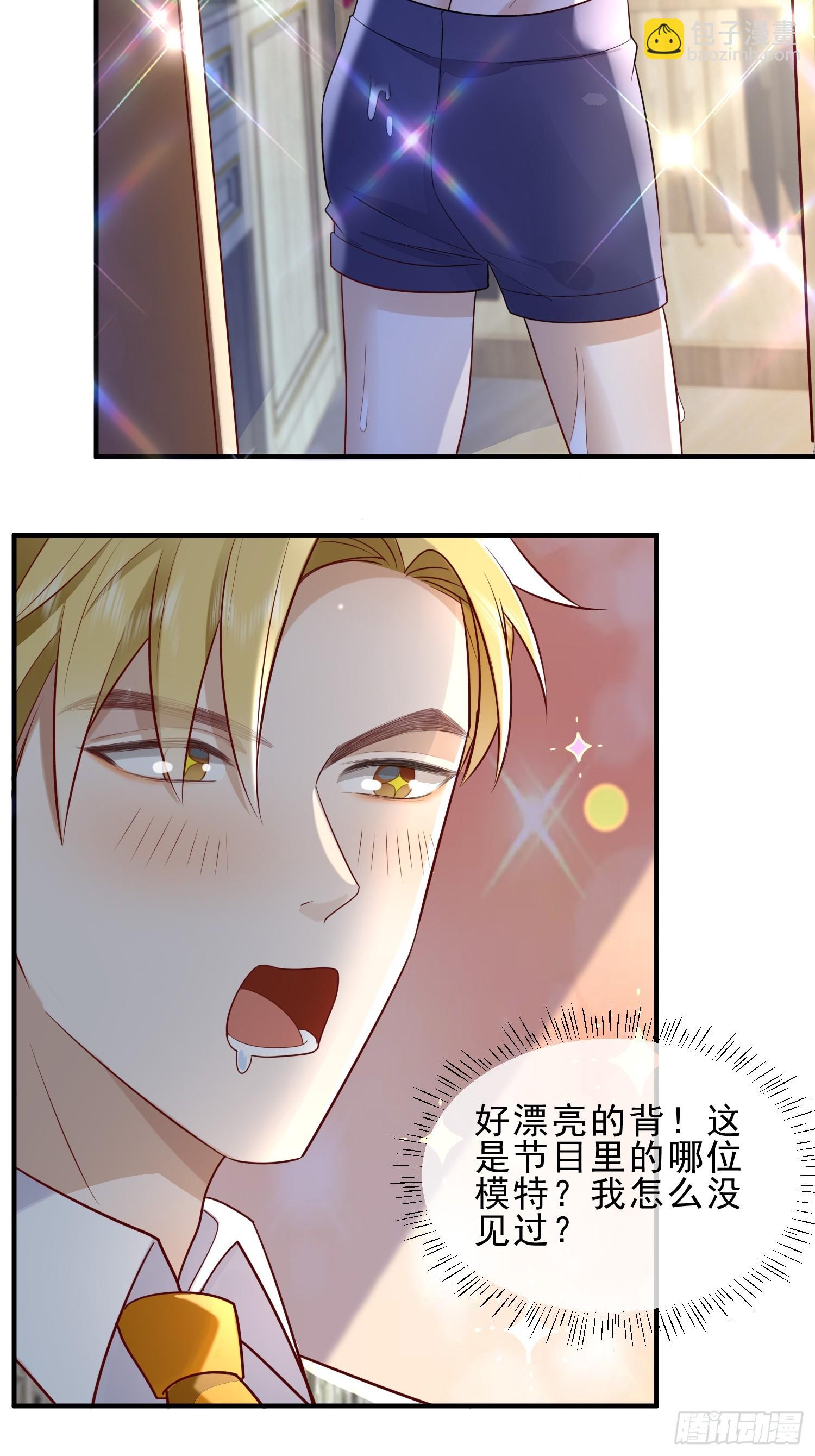 58 这样想你-第60话