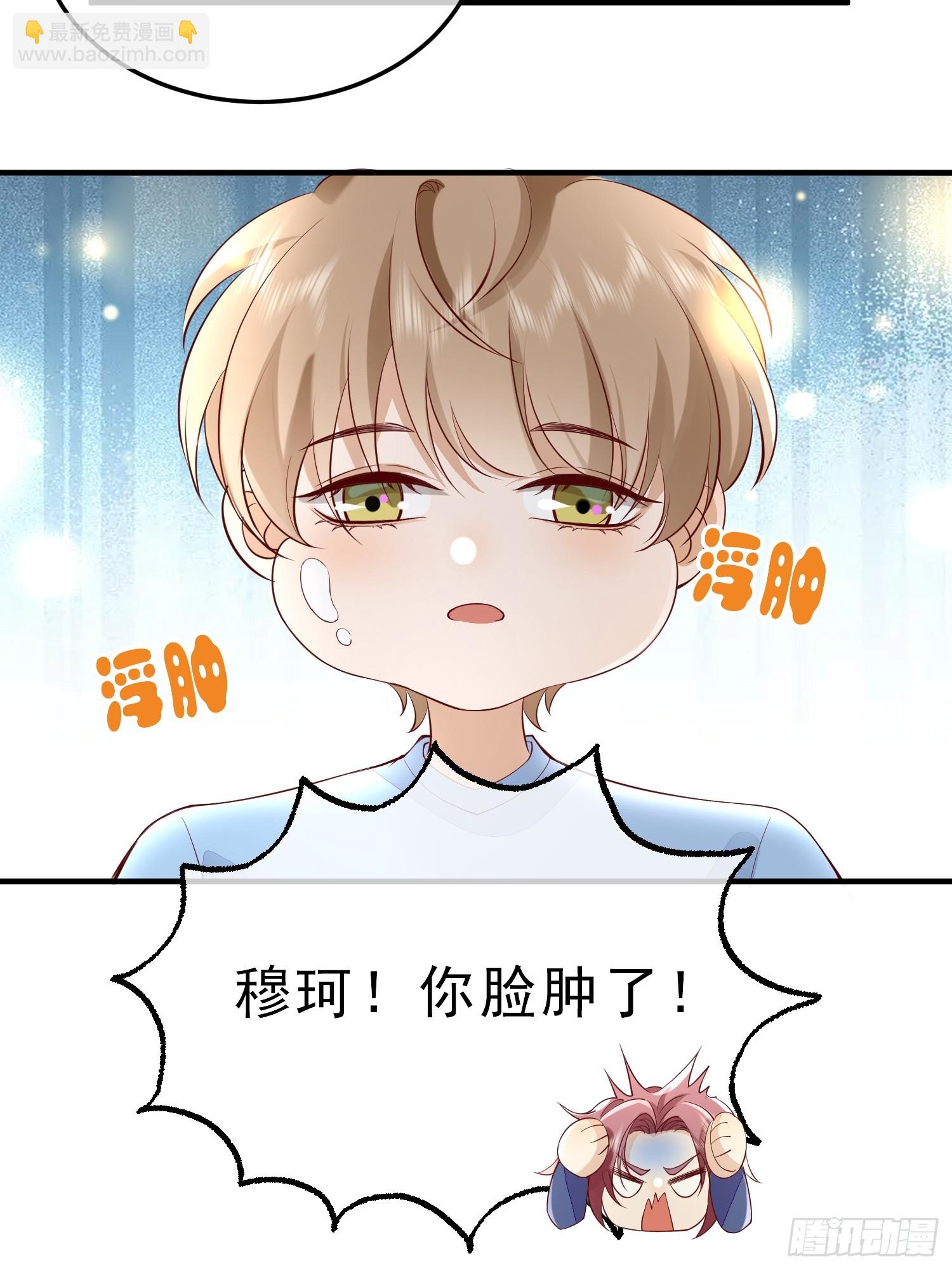 60话 靠近-第62话