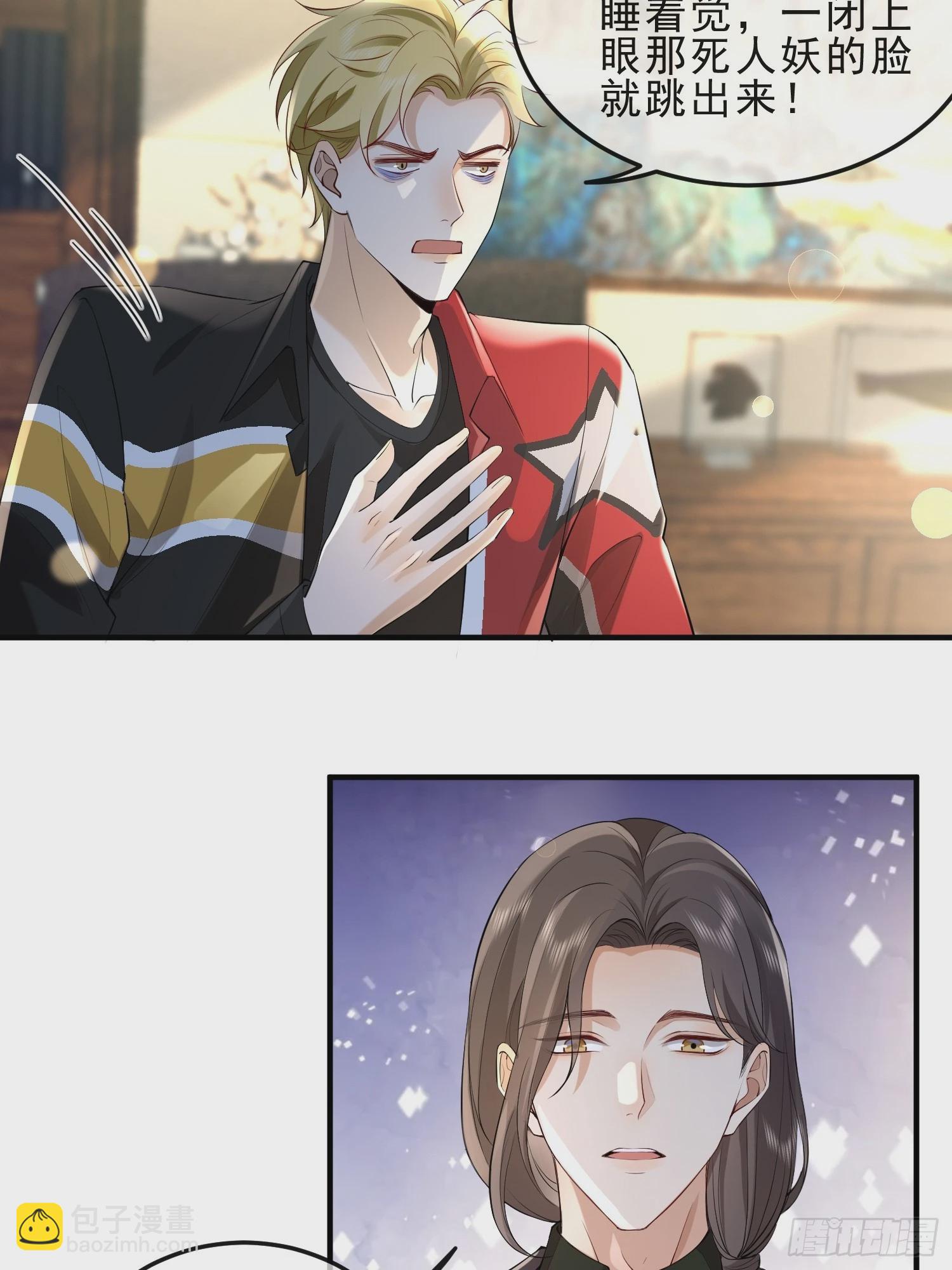 60话 靠近-第62话