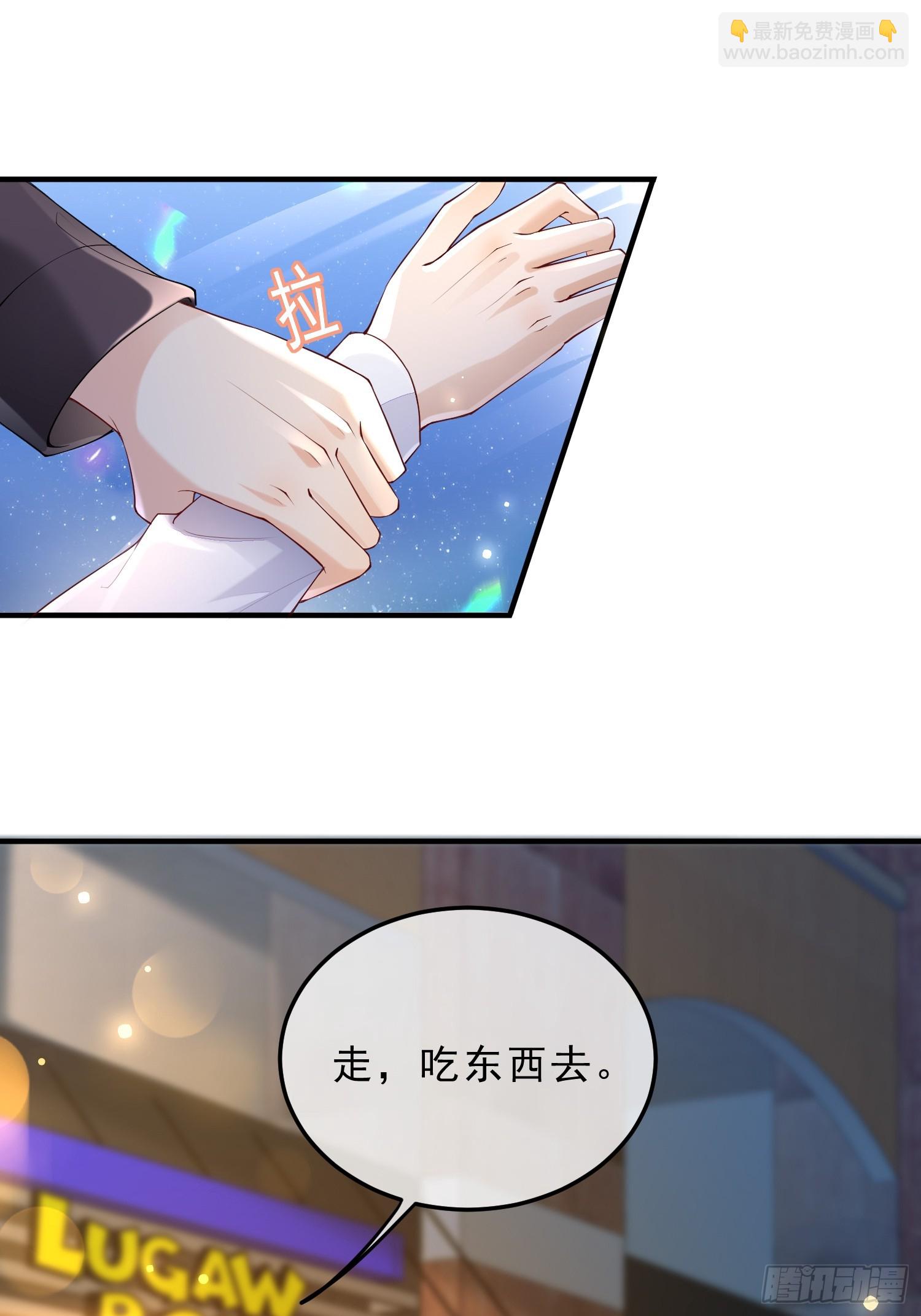 60话 靠近-第62话