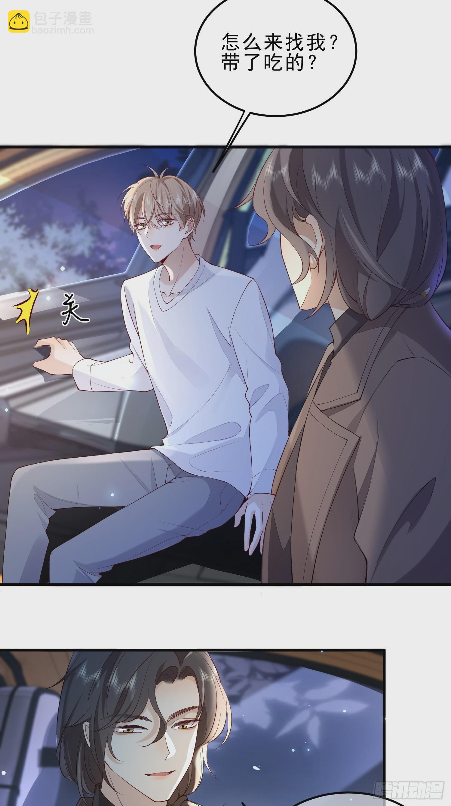 60话 靠近-第62话