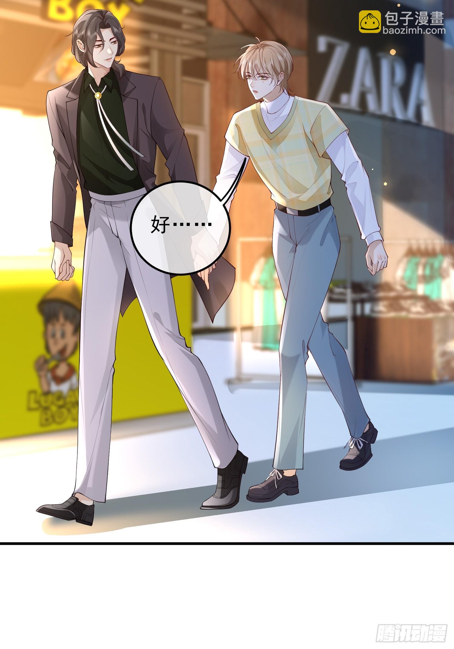 60话 靠近-第62话