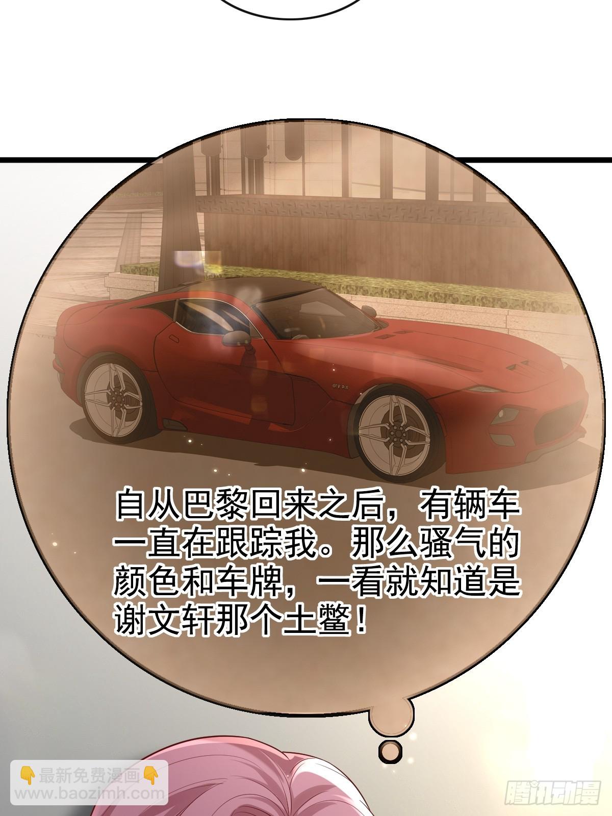 70 谁在当真-第72话