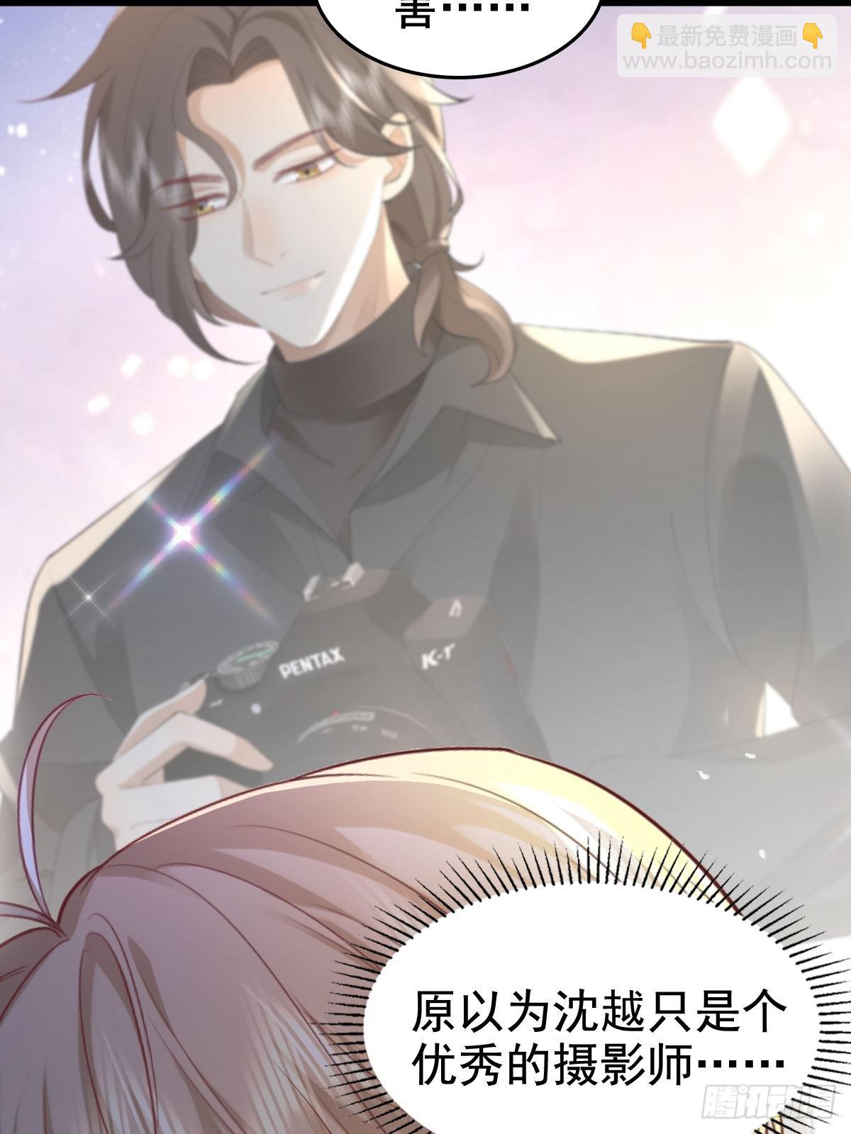 72 来点刺激的-第74话