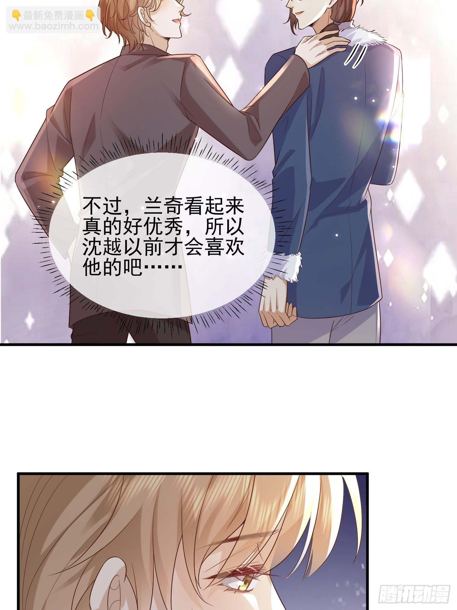 74 复合？-第76话