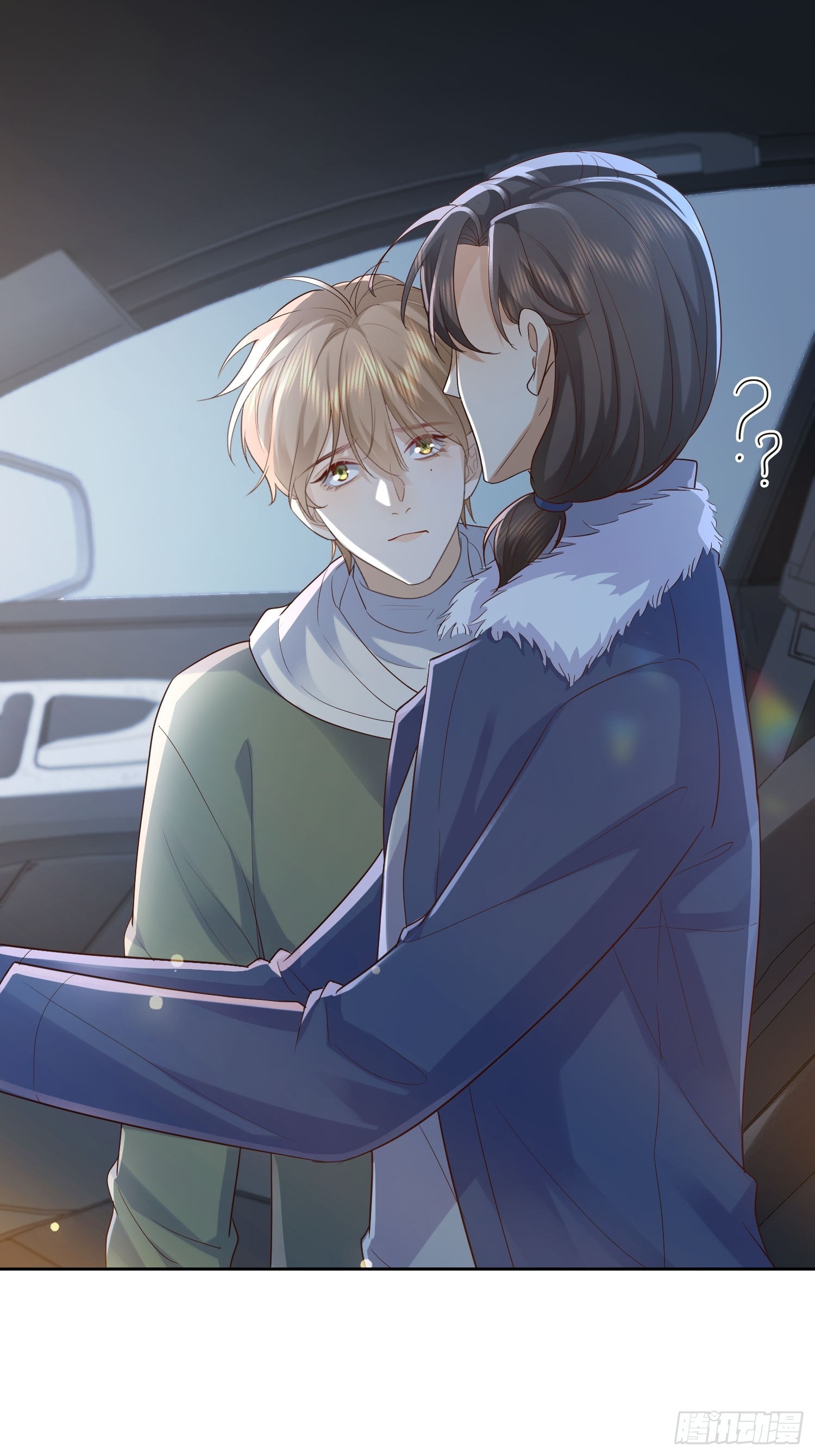 76 在上面-第78话