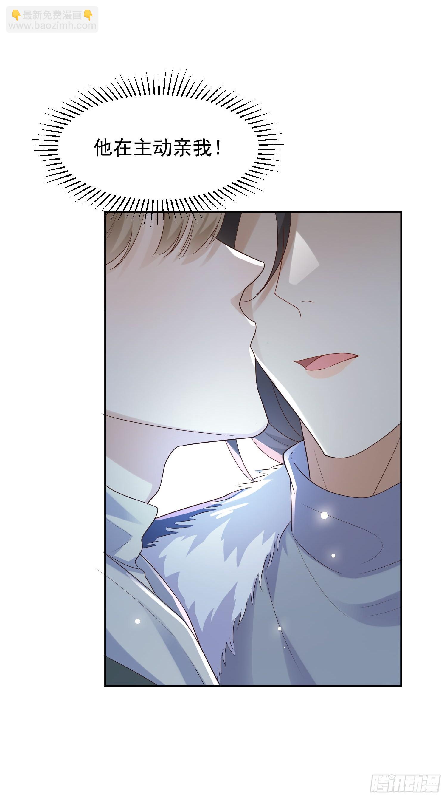 76 在上面-第78话