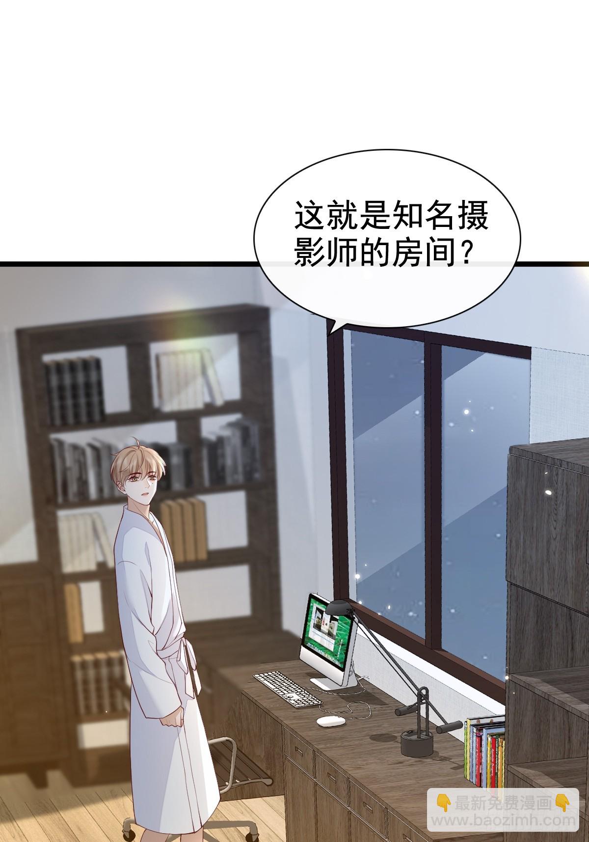 78 现在有你(1/2)-第80话