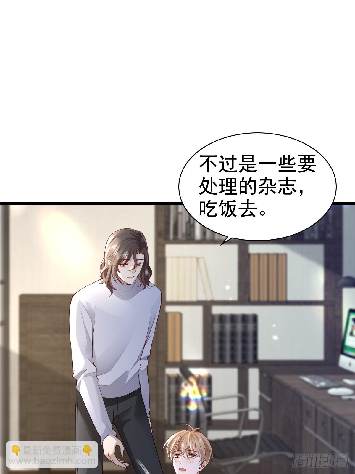 78 现在有你(1/2)-第80话