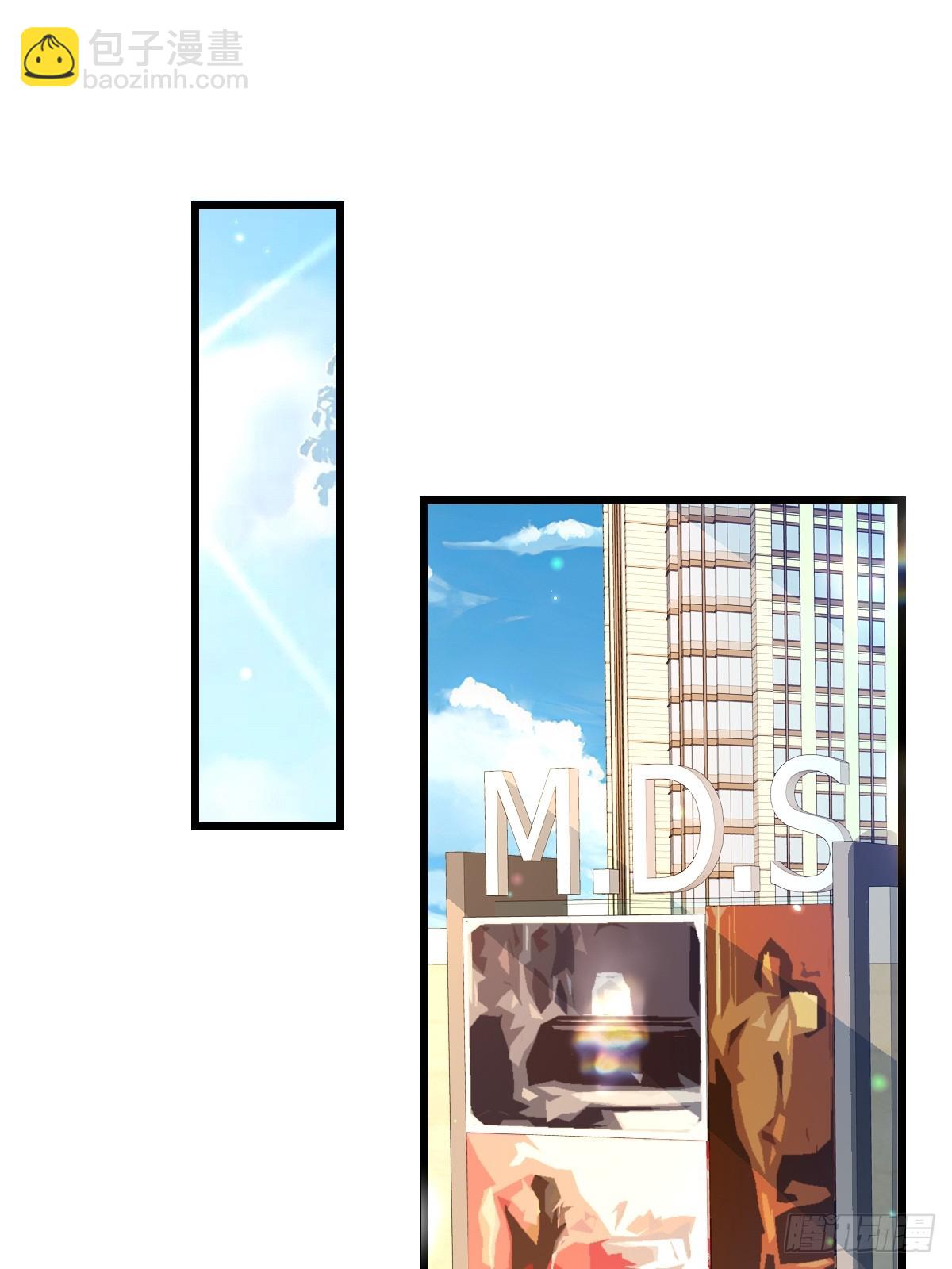 78 现在有你(1/2)-第80话