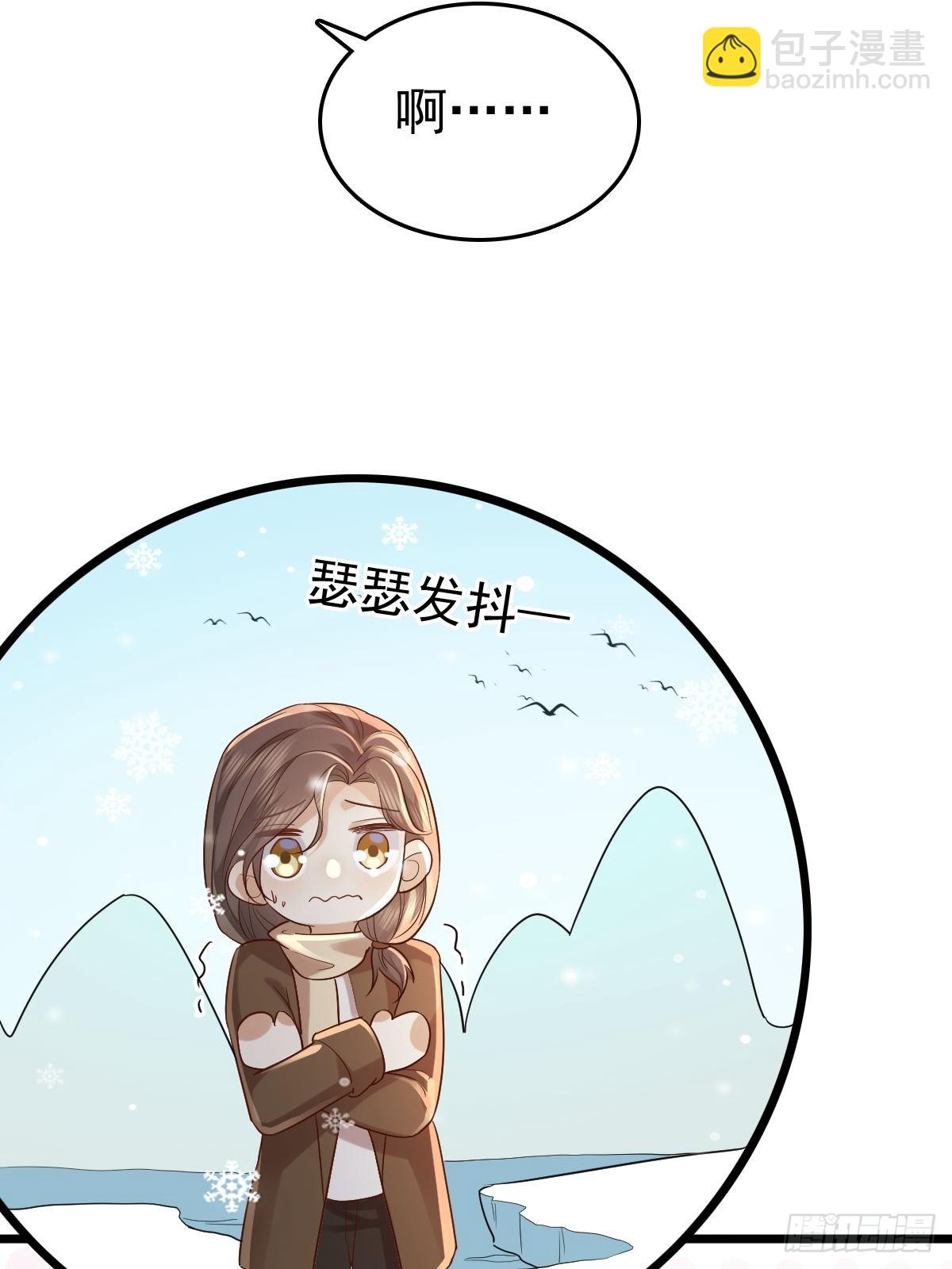 80 喜欢小白兔-第82话