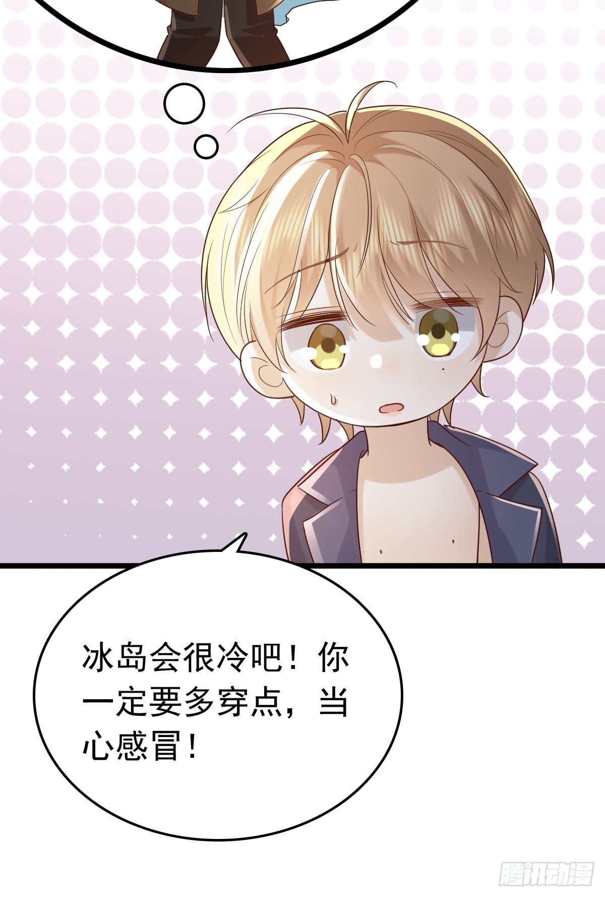 80 喜欢小白兔-第82话