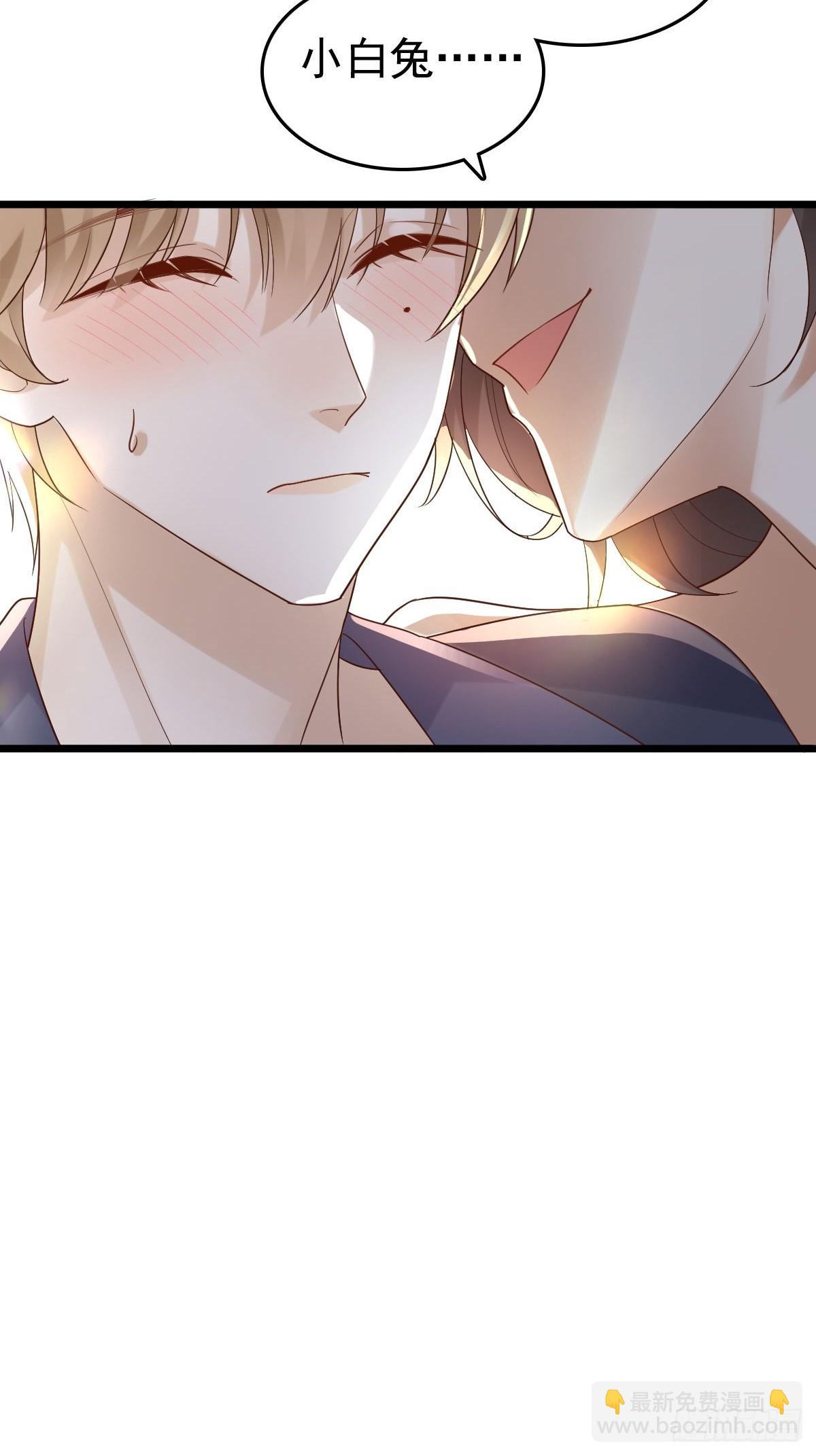 80 喜欢小白兔-第82话