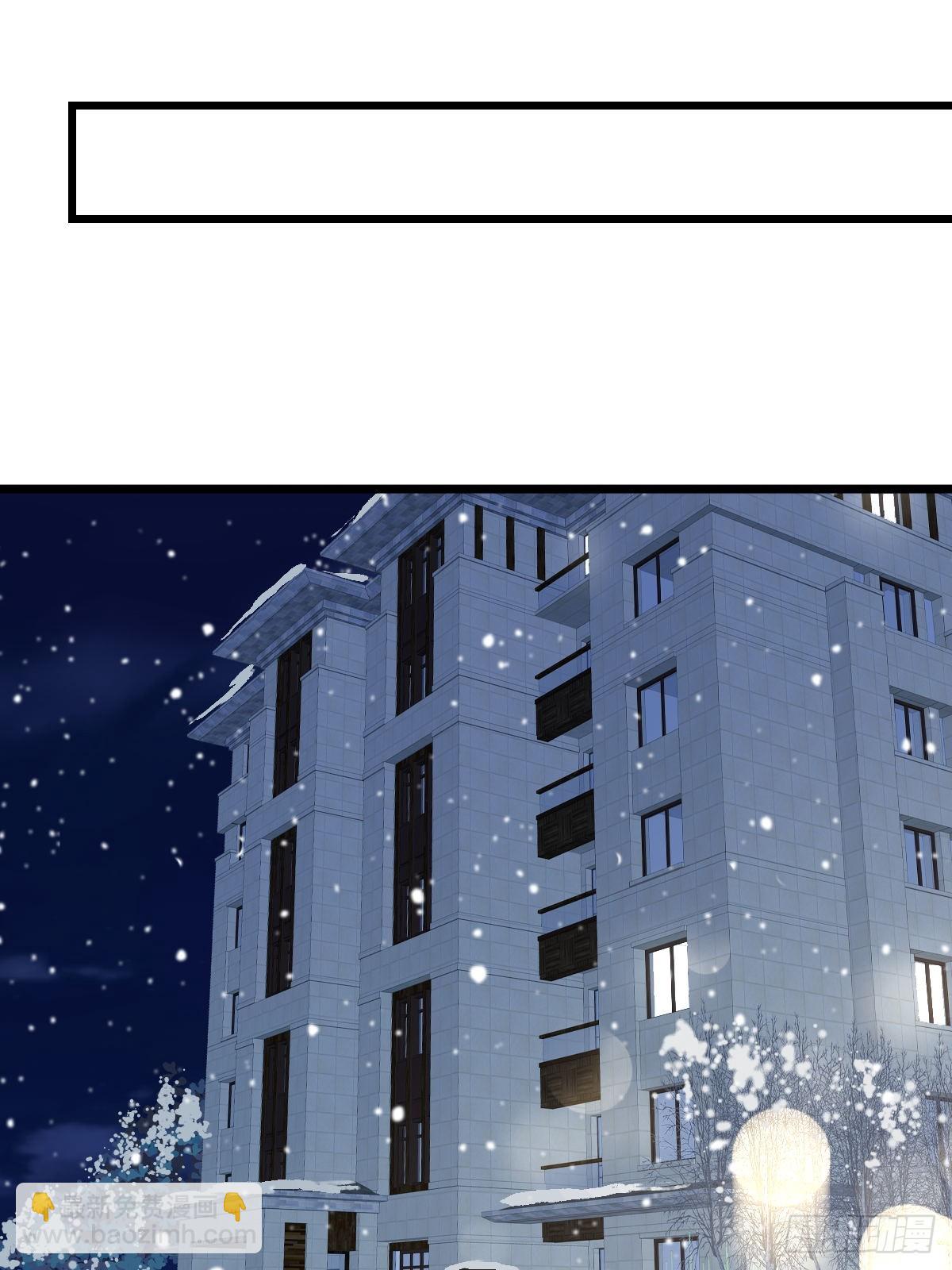 80 喜欢小白兔-第82话