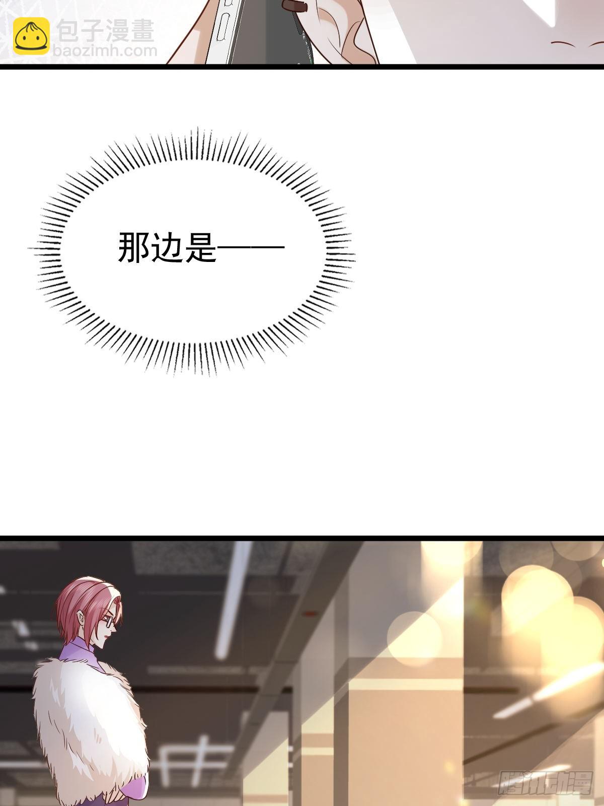 80 喜欢小白兔-第82话