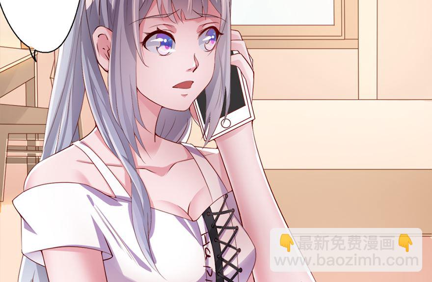 01话 厄运缠身-第2话