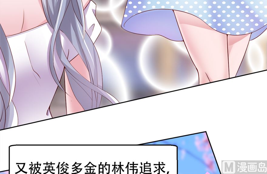 01话 厄运缠身-第2话