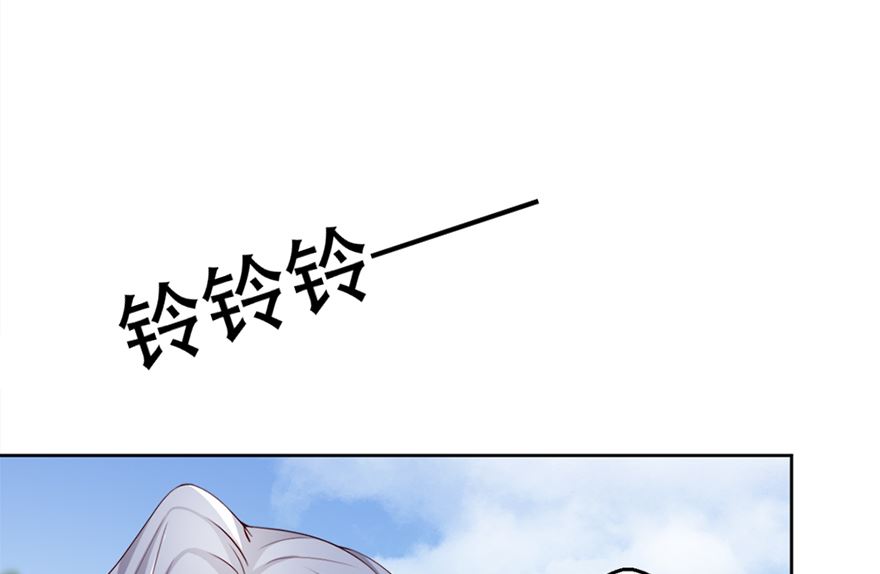 01话 厄运缠身-第2话