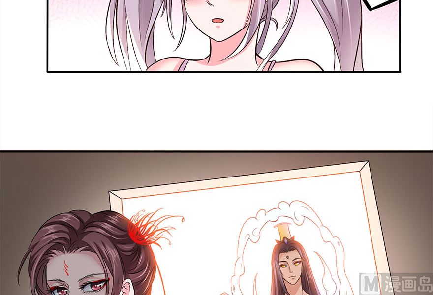 11话 找工作-第12话