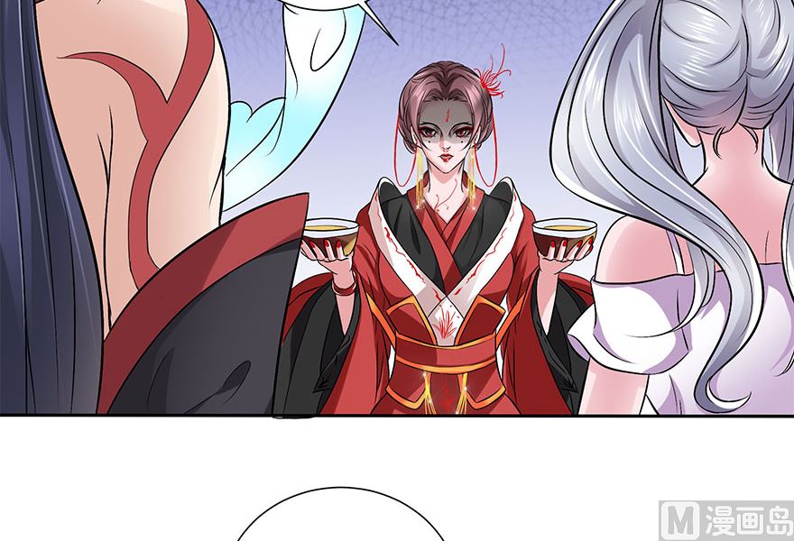 11话 找工作-第12话