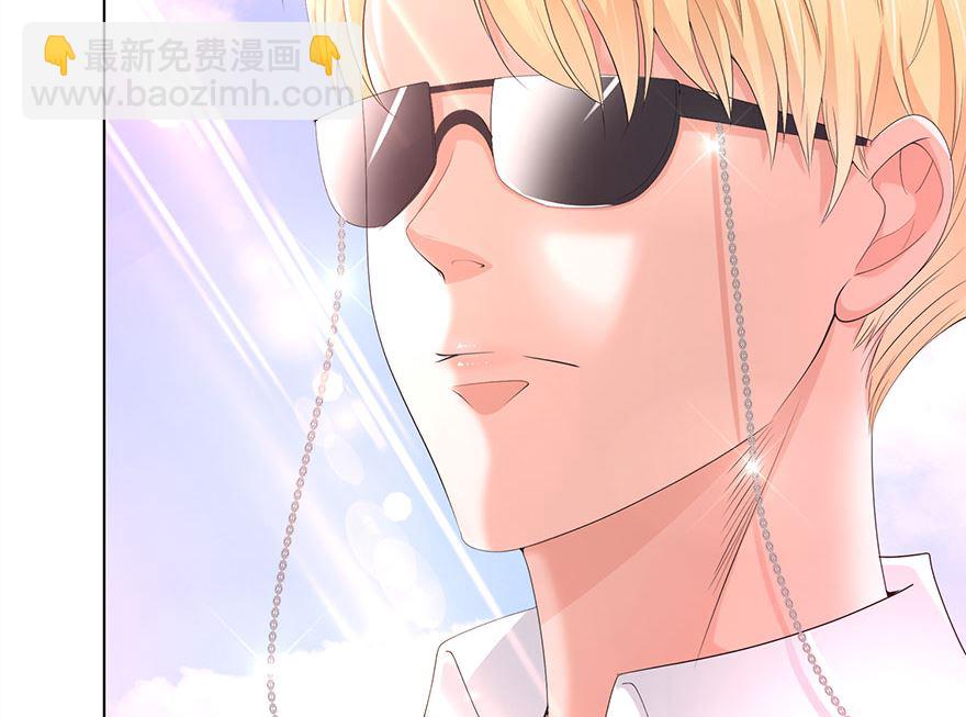 13话 我是来应聘扫地的(1/2)-第14话