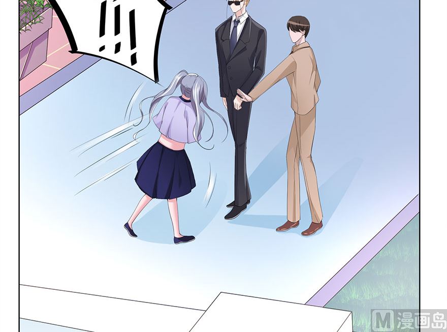 13话 我是来应聘扫地的(1/2)-第14话